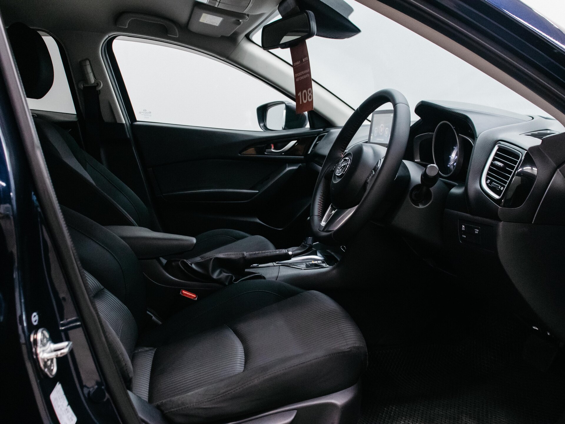 Mazda Axela 2015 17