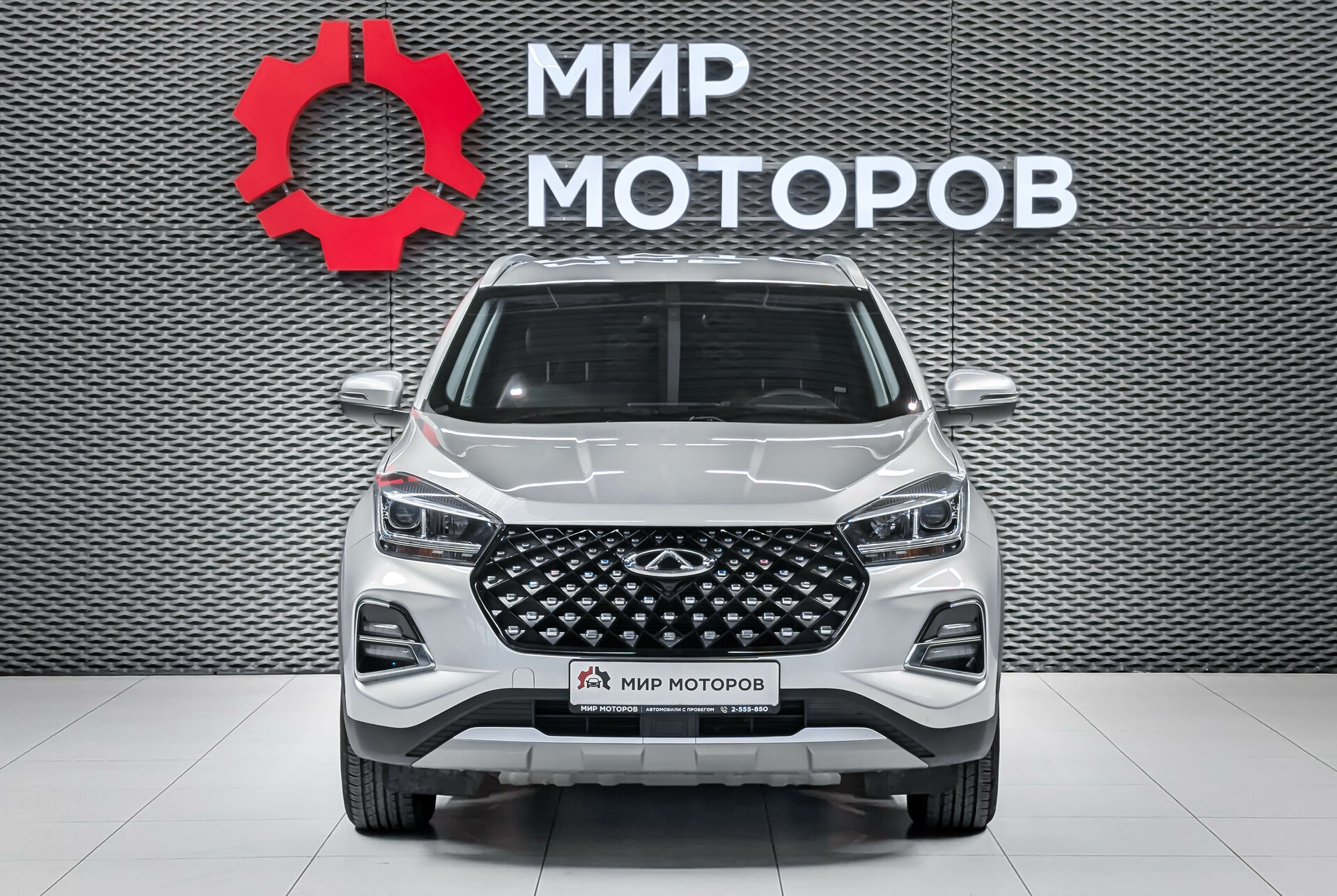 Chery Tiggo 4 Pro, I Ultimate, 2023, Внедорожник 5 дв.