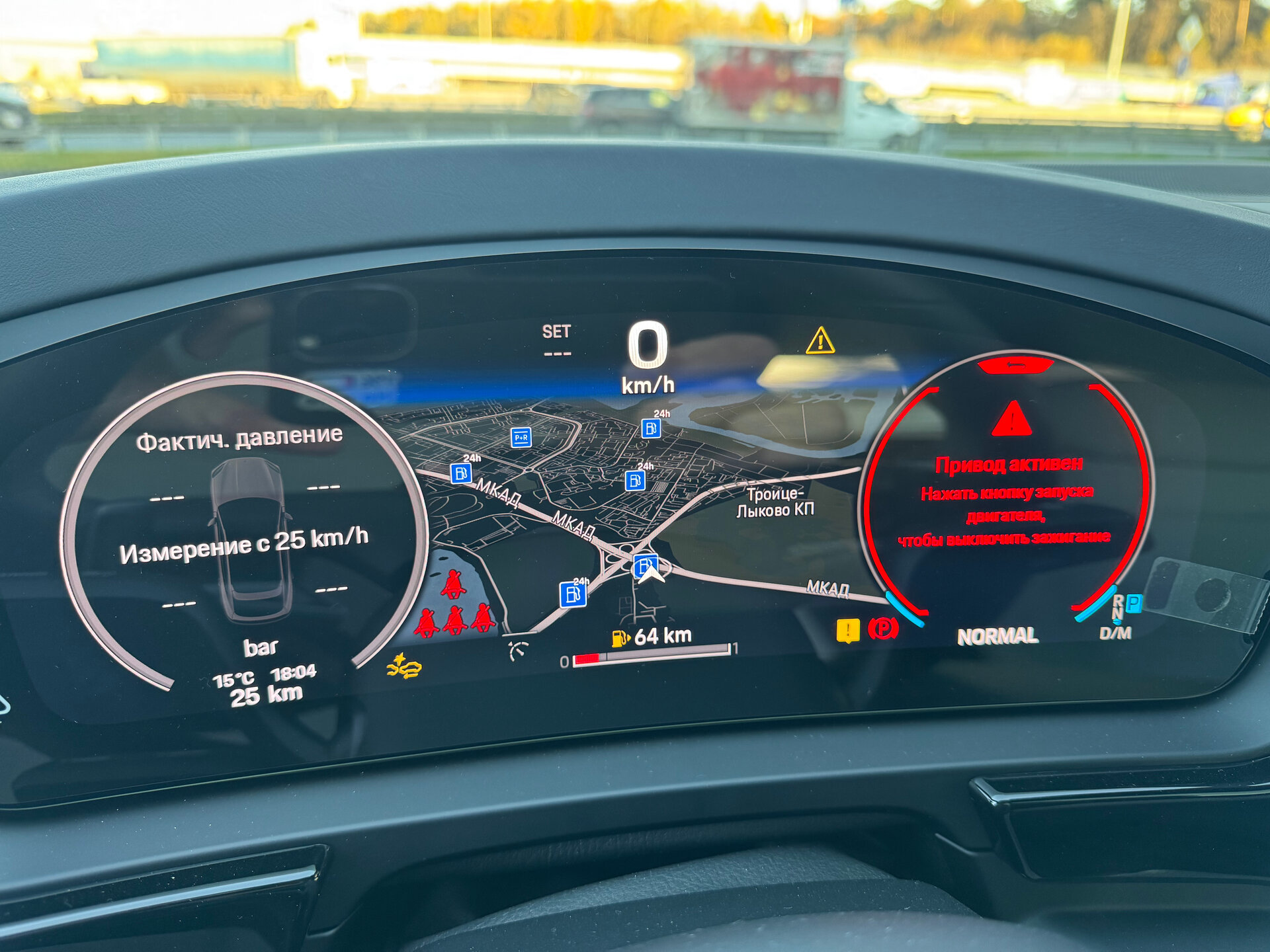 Автомобиль Porsche Cayenne Coupé 3.0 AT (353 л.с.) 4WD - 9