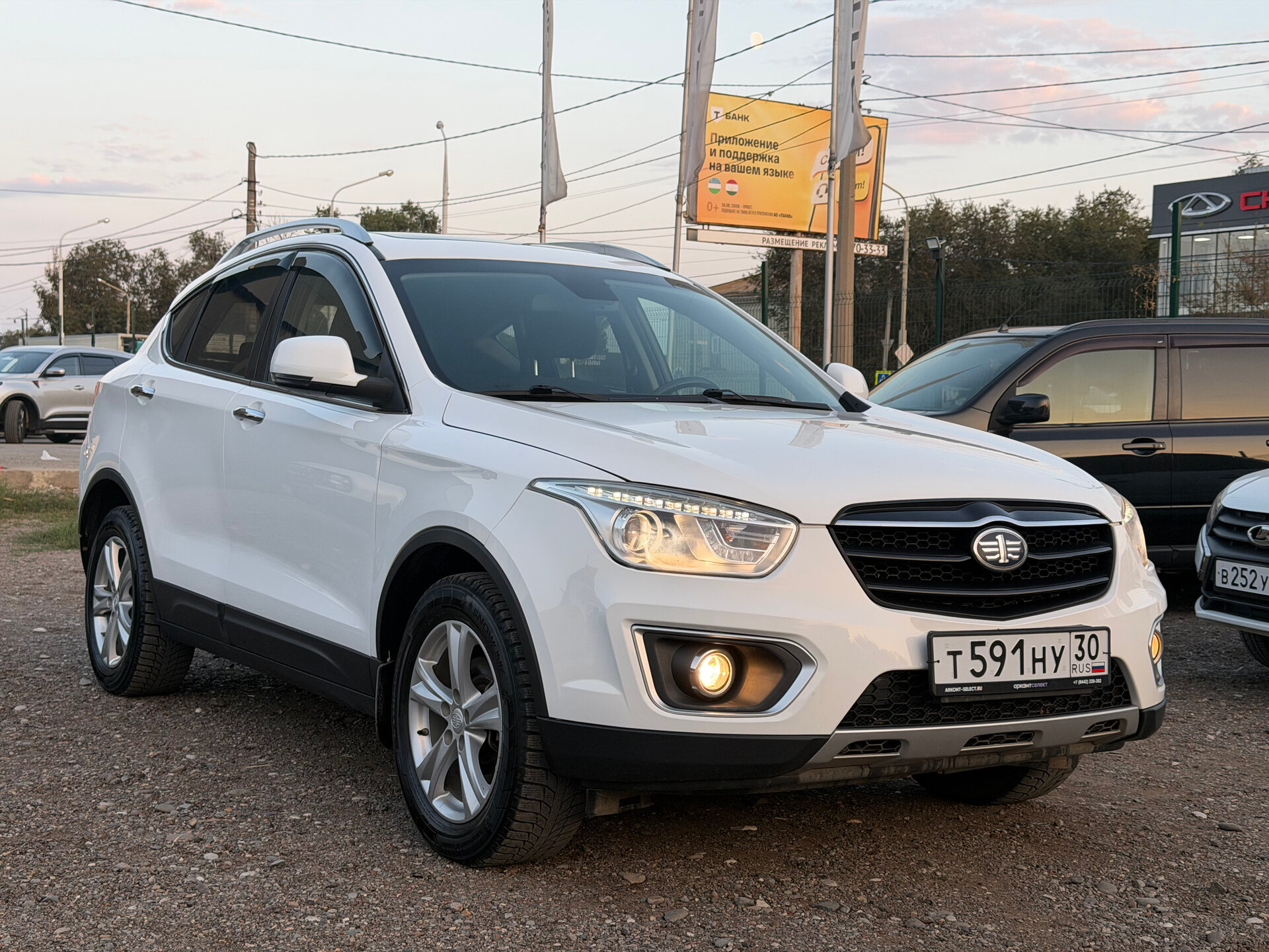 FAW Besturn X80 