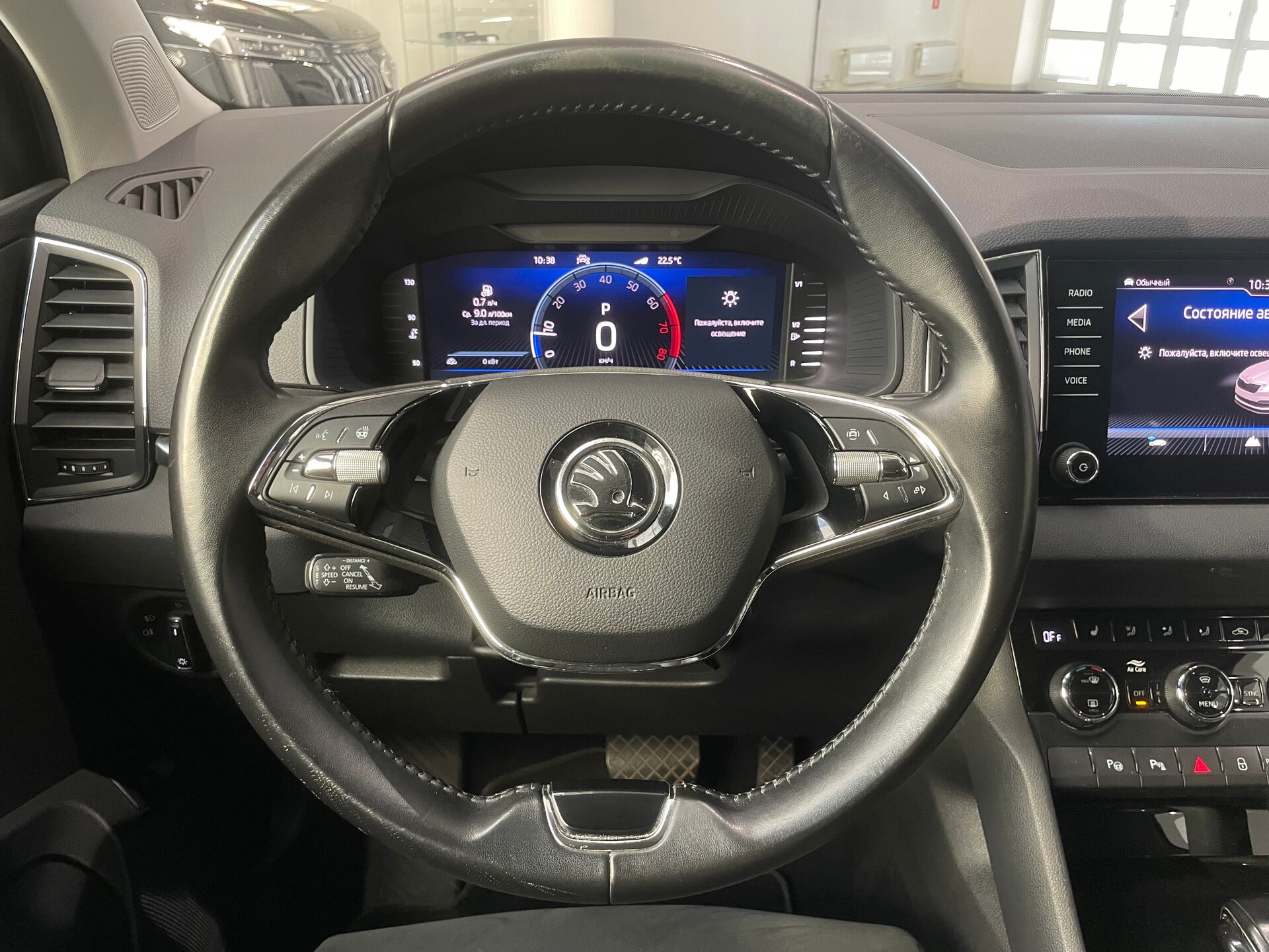 Автомобиль Skoda Karoq DSG7 1.4 AMT (150 л.с.) 4WD - 16