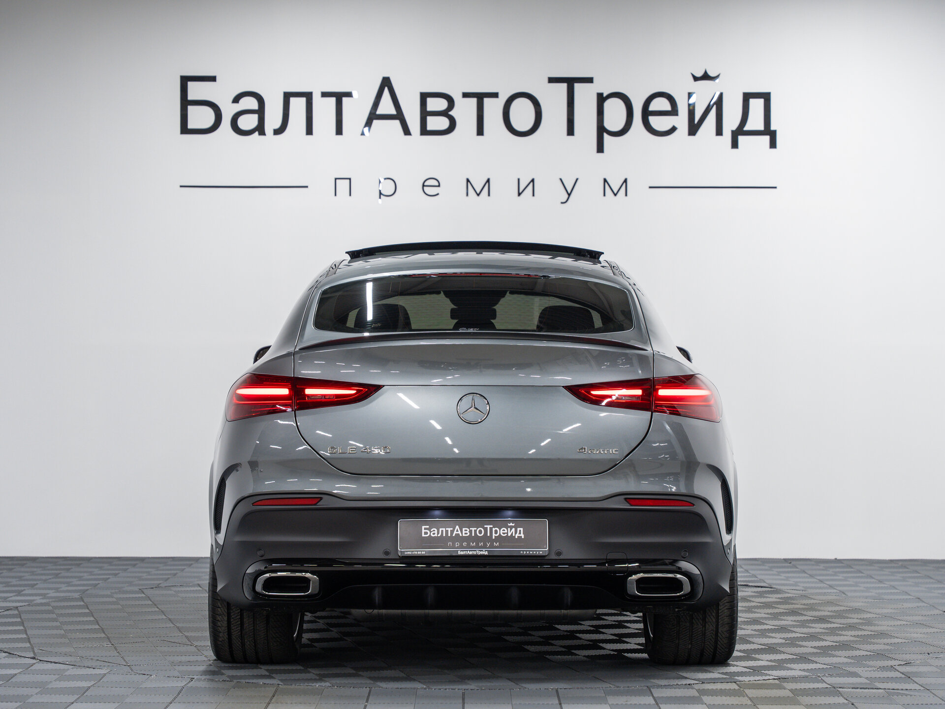 Автомобиль Mercedes-Benz GLE Coupe 450 3.0 AT (381 л.с.) 4WD - 7