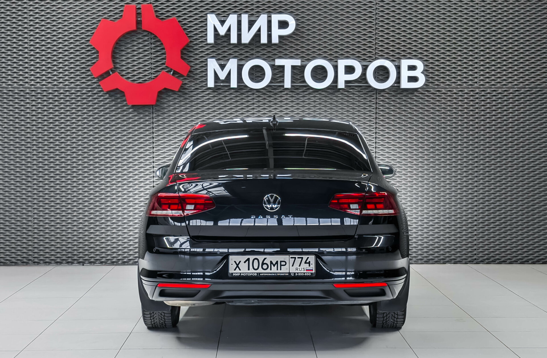 Volkswagen Passat, B8 Рестайлинг Business, 2020, Седан