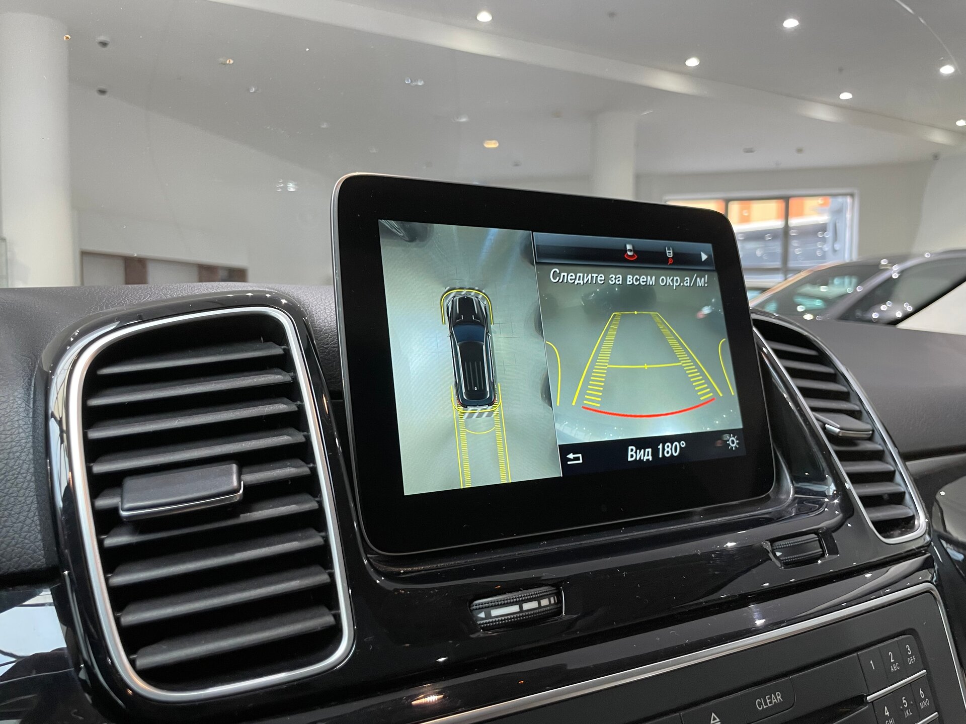 Автомобиль Mercedes-Benz GLE 350 d 3.0d AT (249 л.с.) 4WD - 20