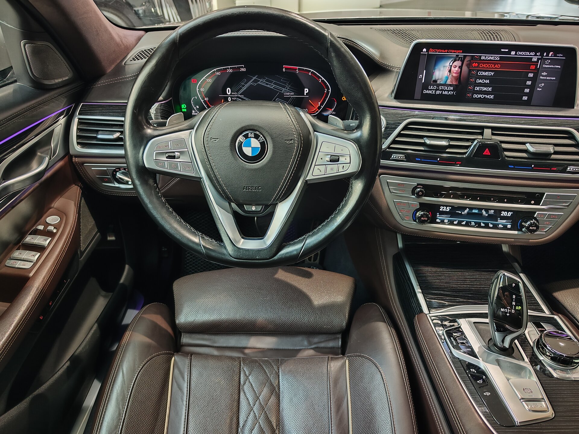 Автомобиль BMW 7 серии 730Ld xDrive 3.0d AT (249 л.с.) 4WD - 17