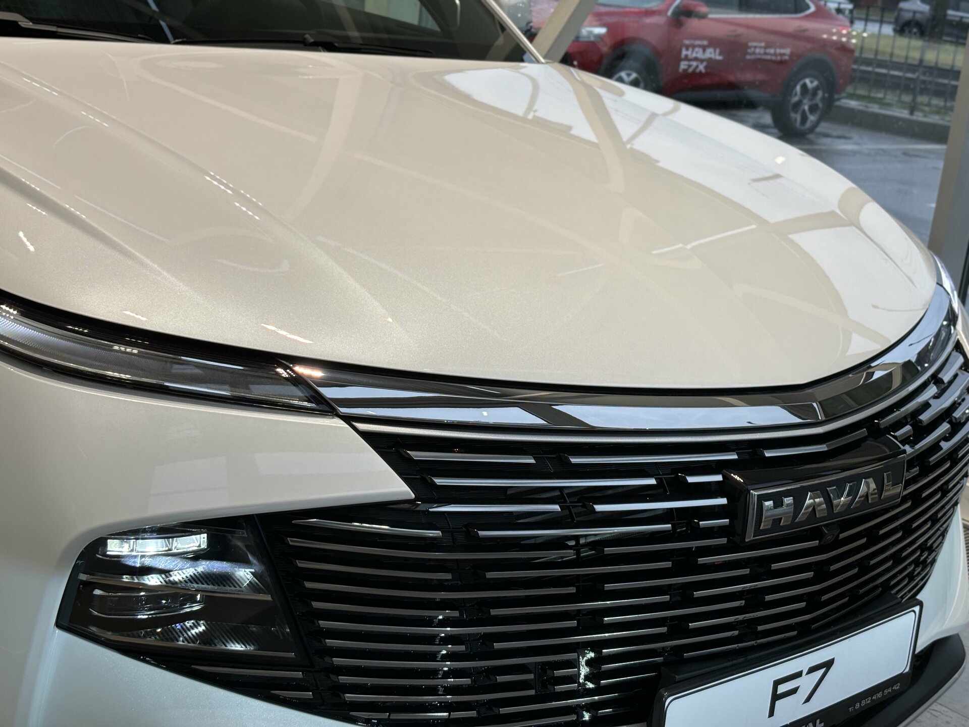 Haval F7 2026