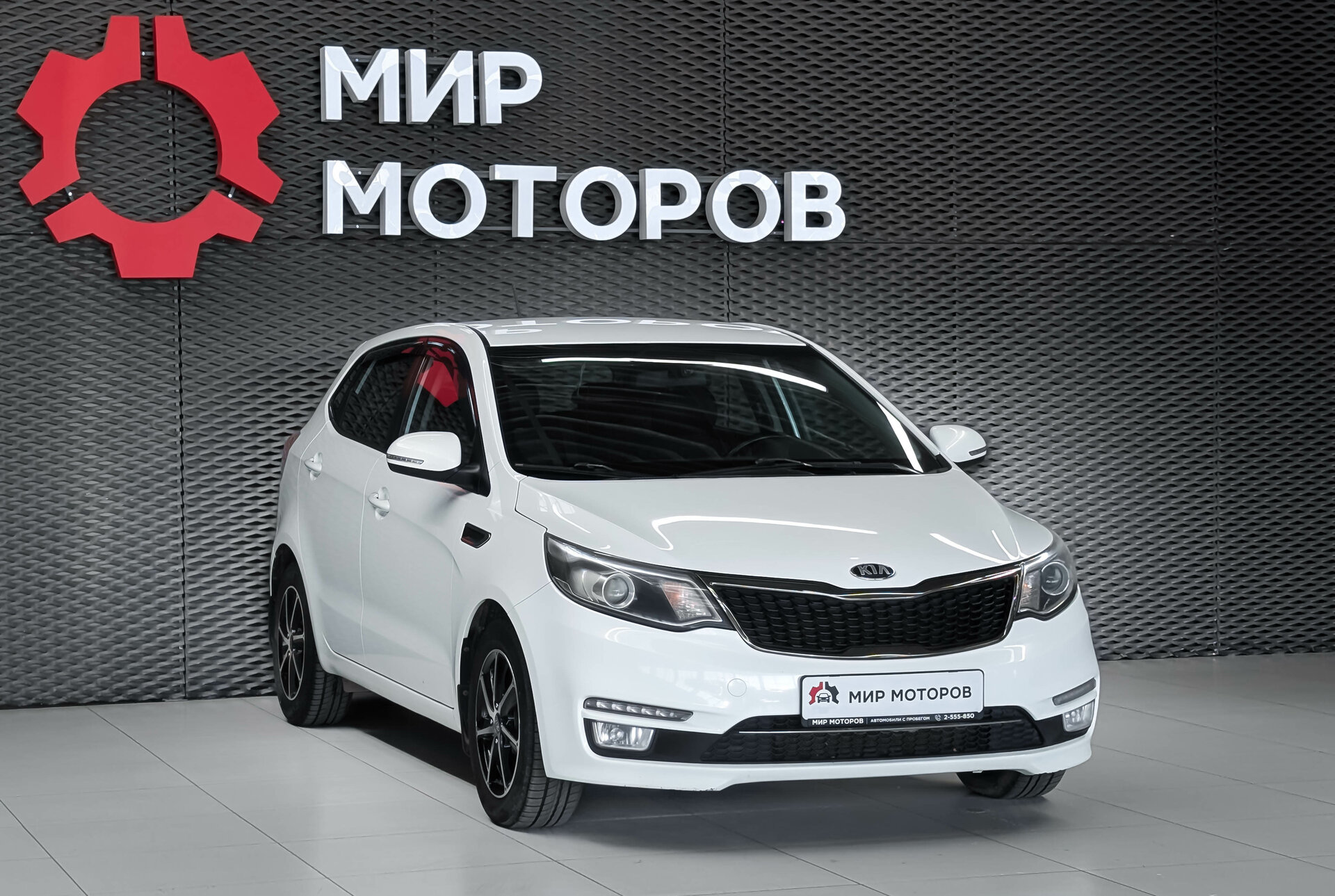Kia Rio, III Рестайлинг Luxe, 2016, Хэтчбек 5 дв.