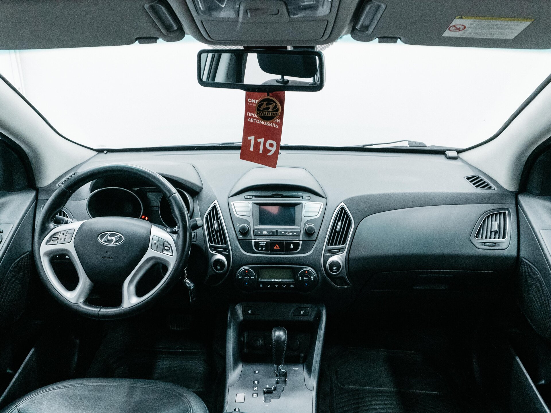 Hyundai ix35 2010 13