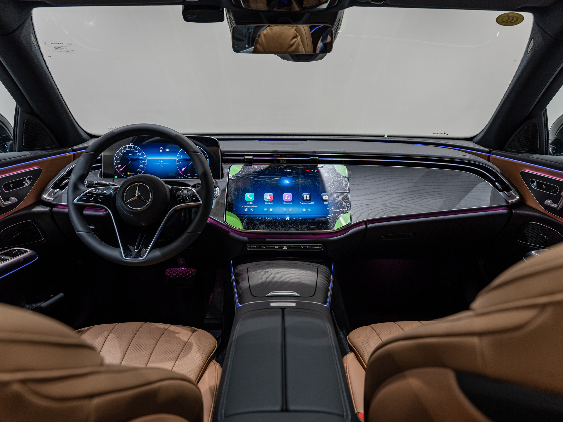Автомобиль Mercedes-Benz E-Класс 260 L 2.0 AT (204 л.с.) 4WD - 12