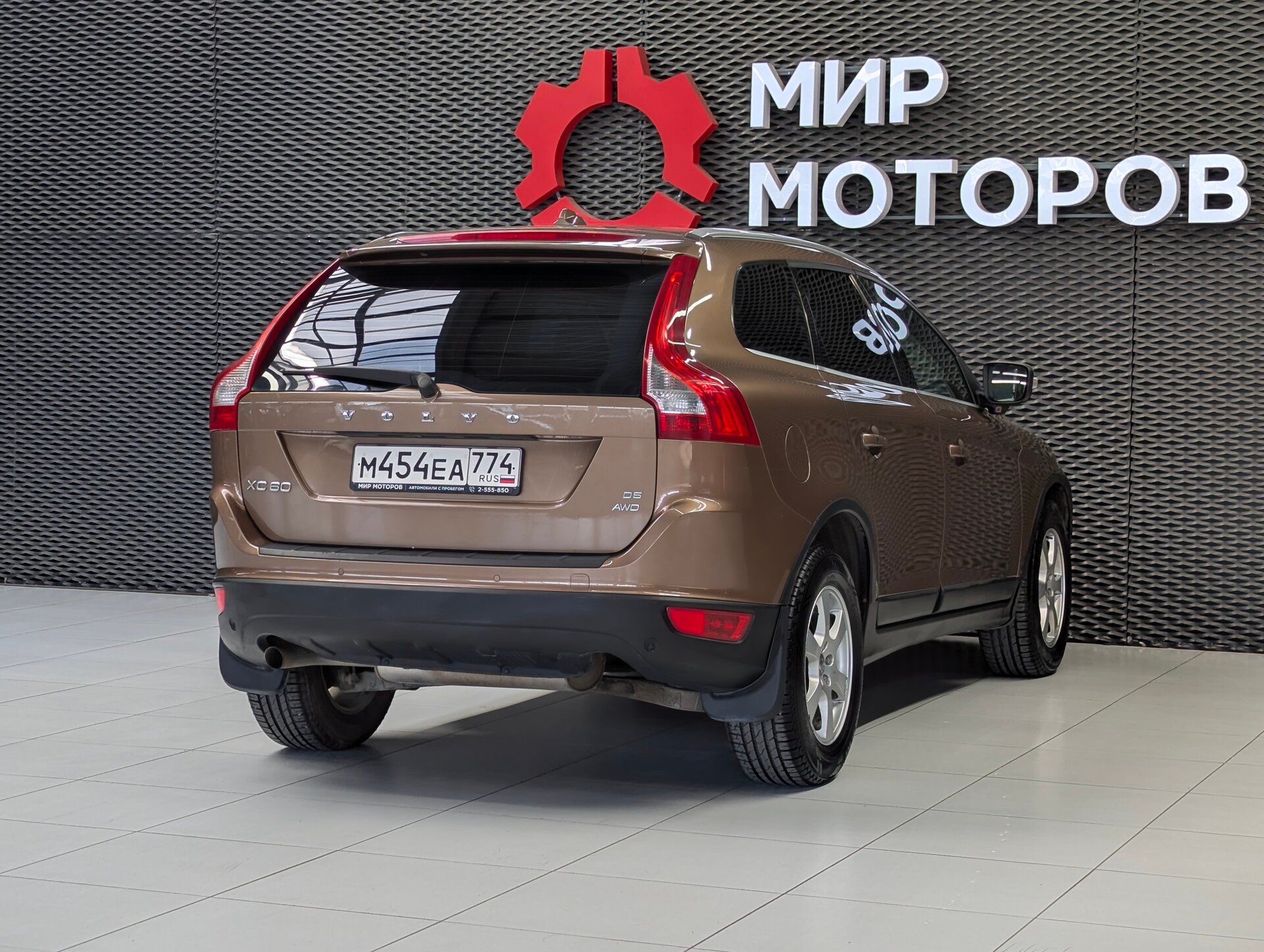 Volvo XC60, I D5, 2008, Внедорожник 5 дв.