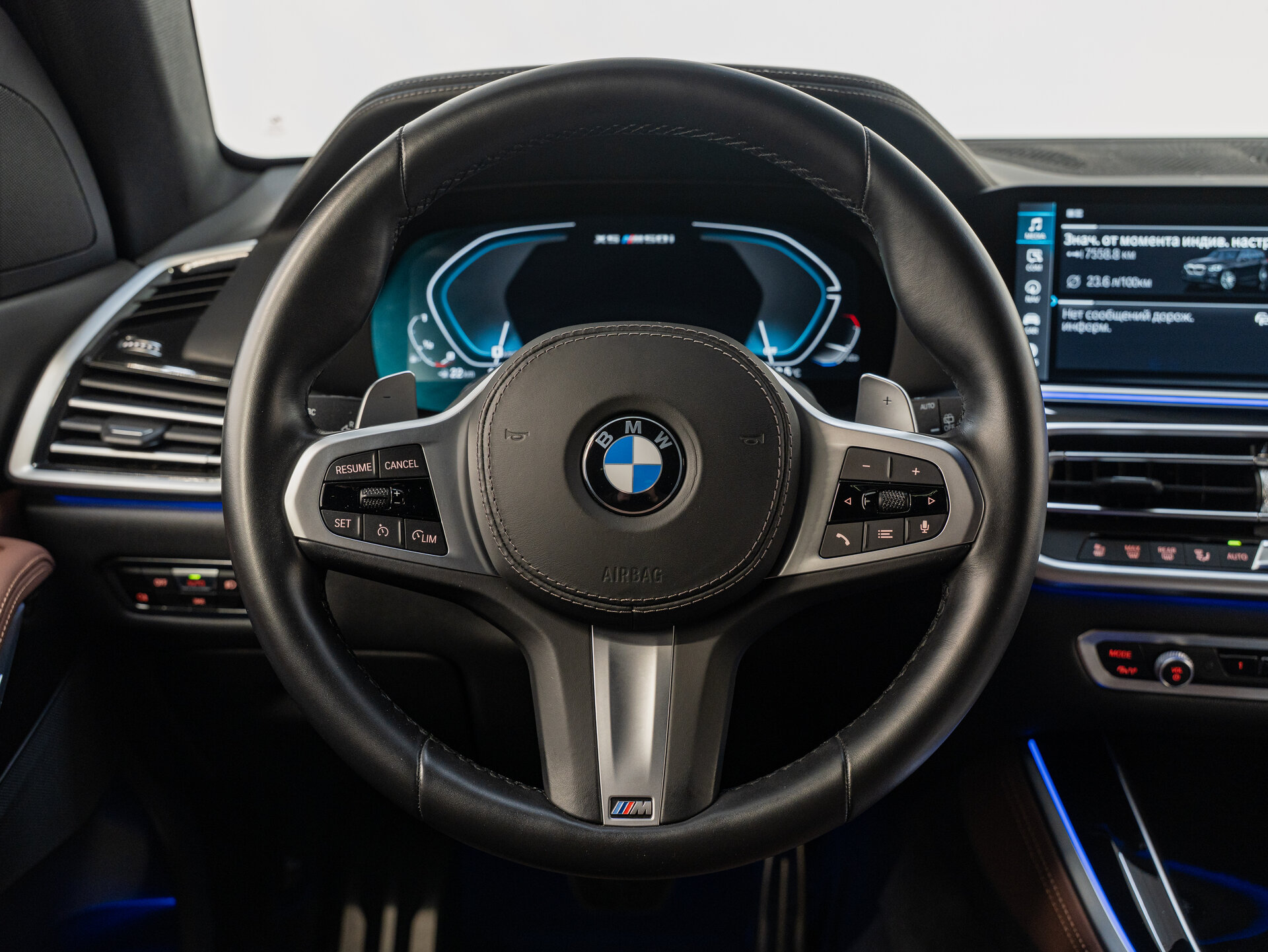 Автомобиль BMW X5 M50i 4.4 AT (530 л.с.) 4WD - 13