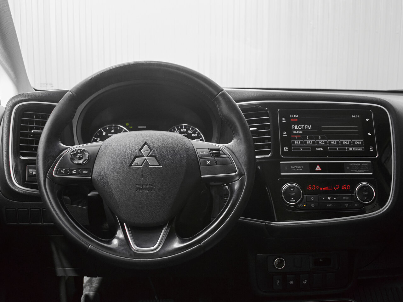 Купить Mitsubishi Outlander 2.0 CVT (146 л.с.) 4WD, 2019 в Екатеренбурге