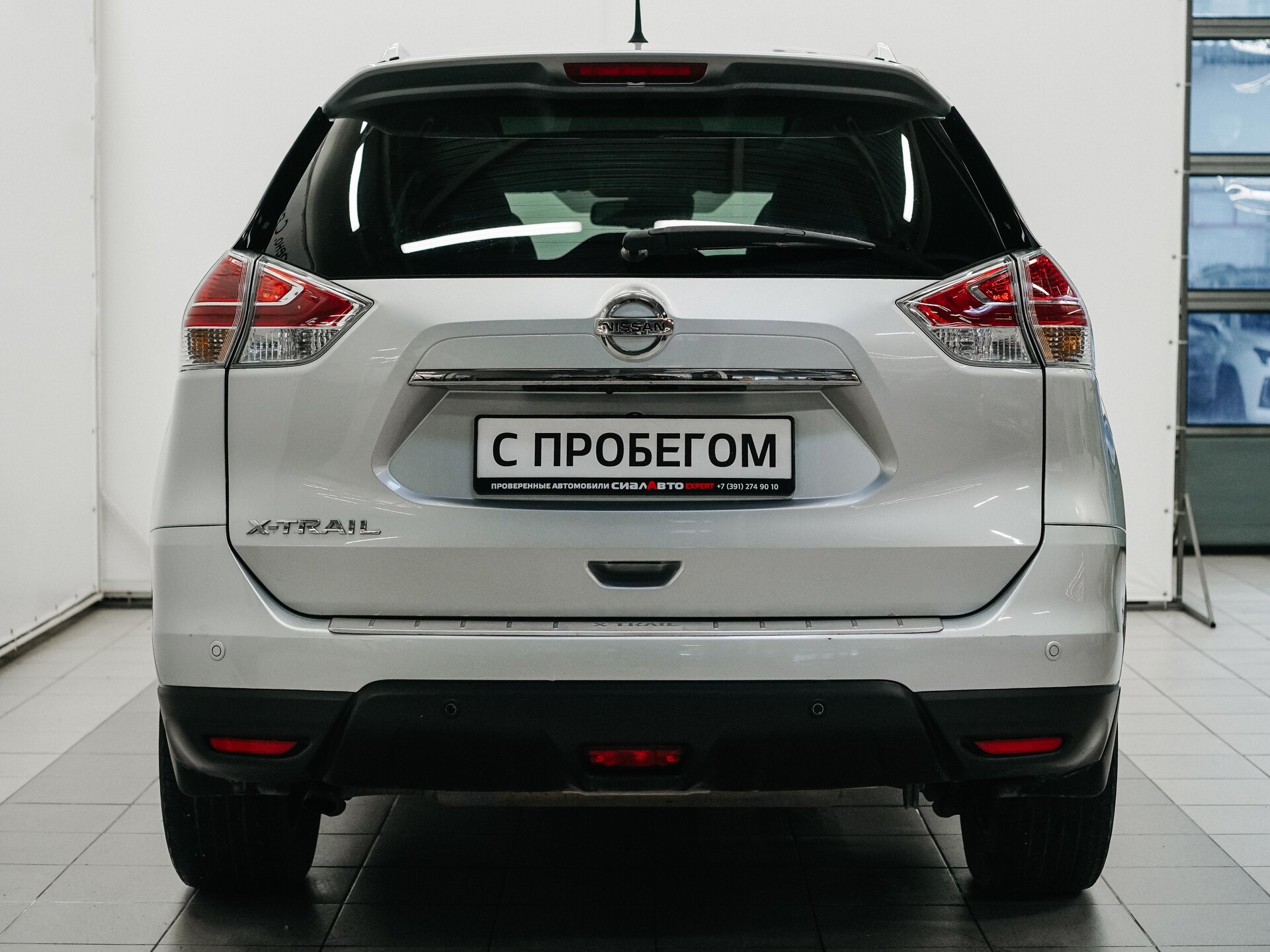 Nissan X-Trail 2015 5