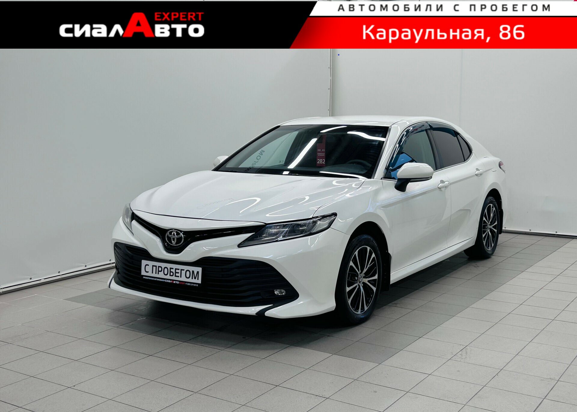 Toyota Camry 2018 Автомат Передний Бензин 2.0