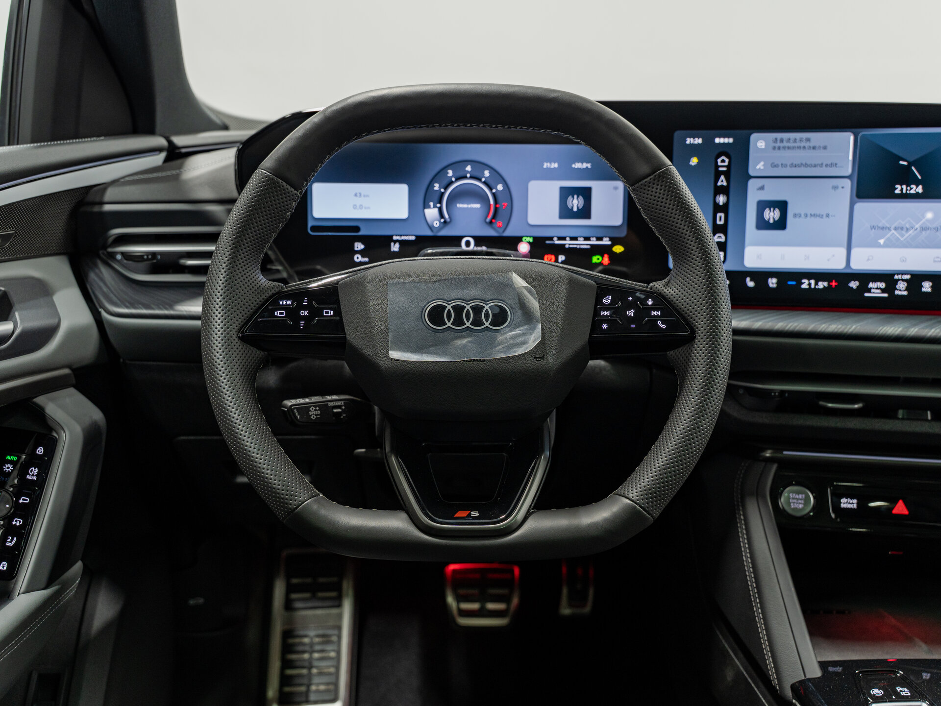 Автомобиль Audi Q5 L 2.0 AMT (272 л.с.) 4WD - 16