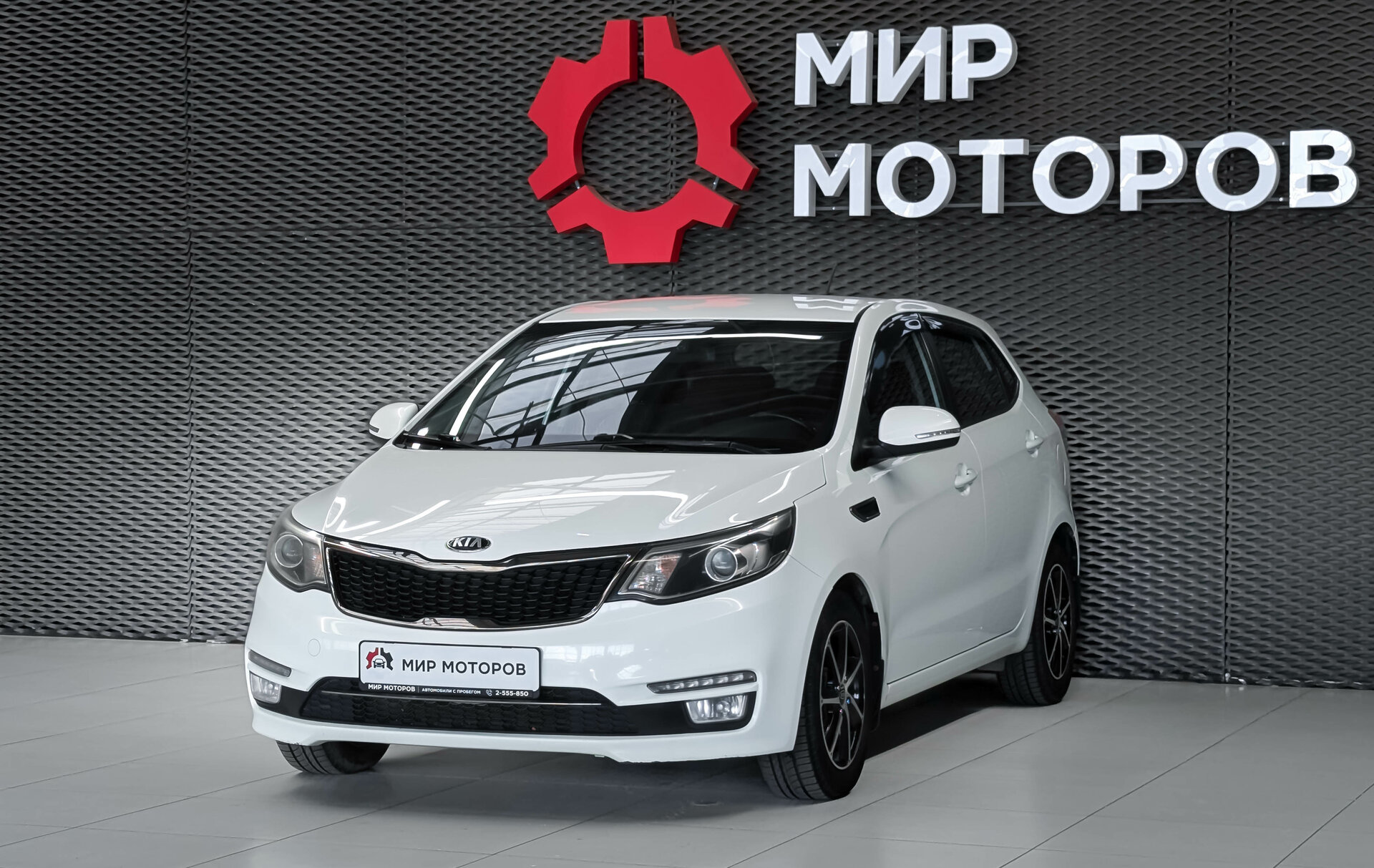 Kia Rio, III Рестайлинг Luxe, 2016, Хэтчбек 5 дв. 