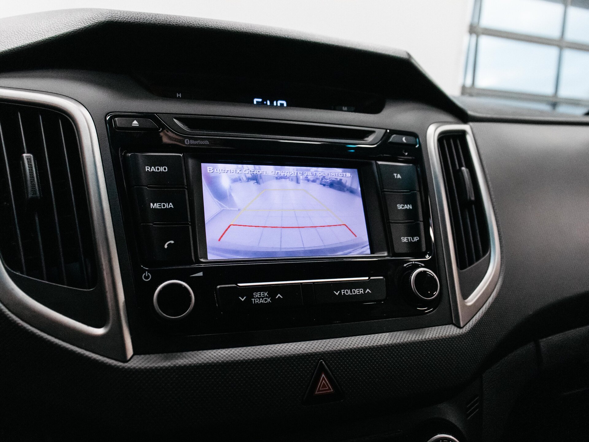 Hyundai Creta 2018 22