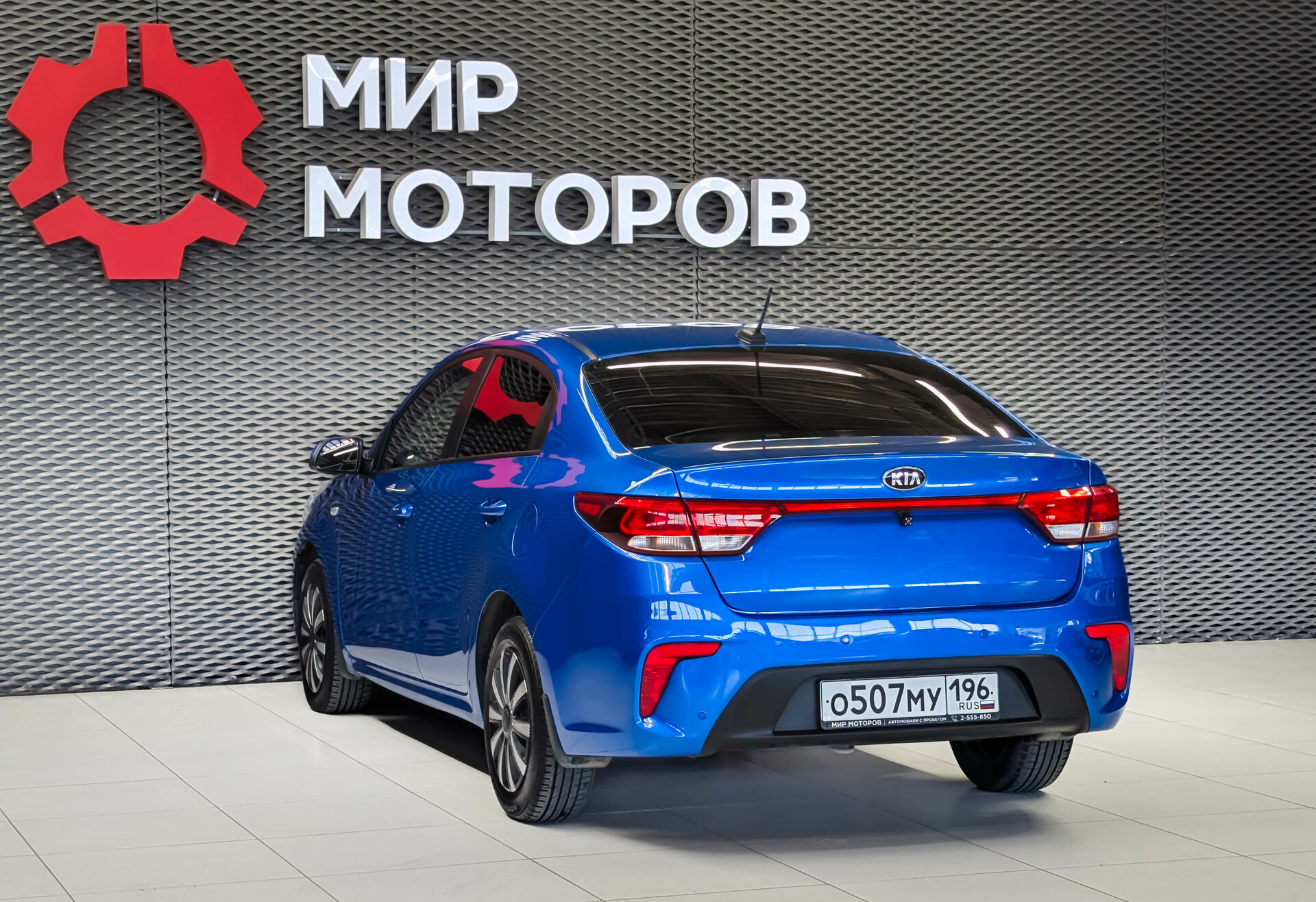 Kia Rio, IV Comfort, 2018, Седан