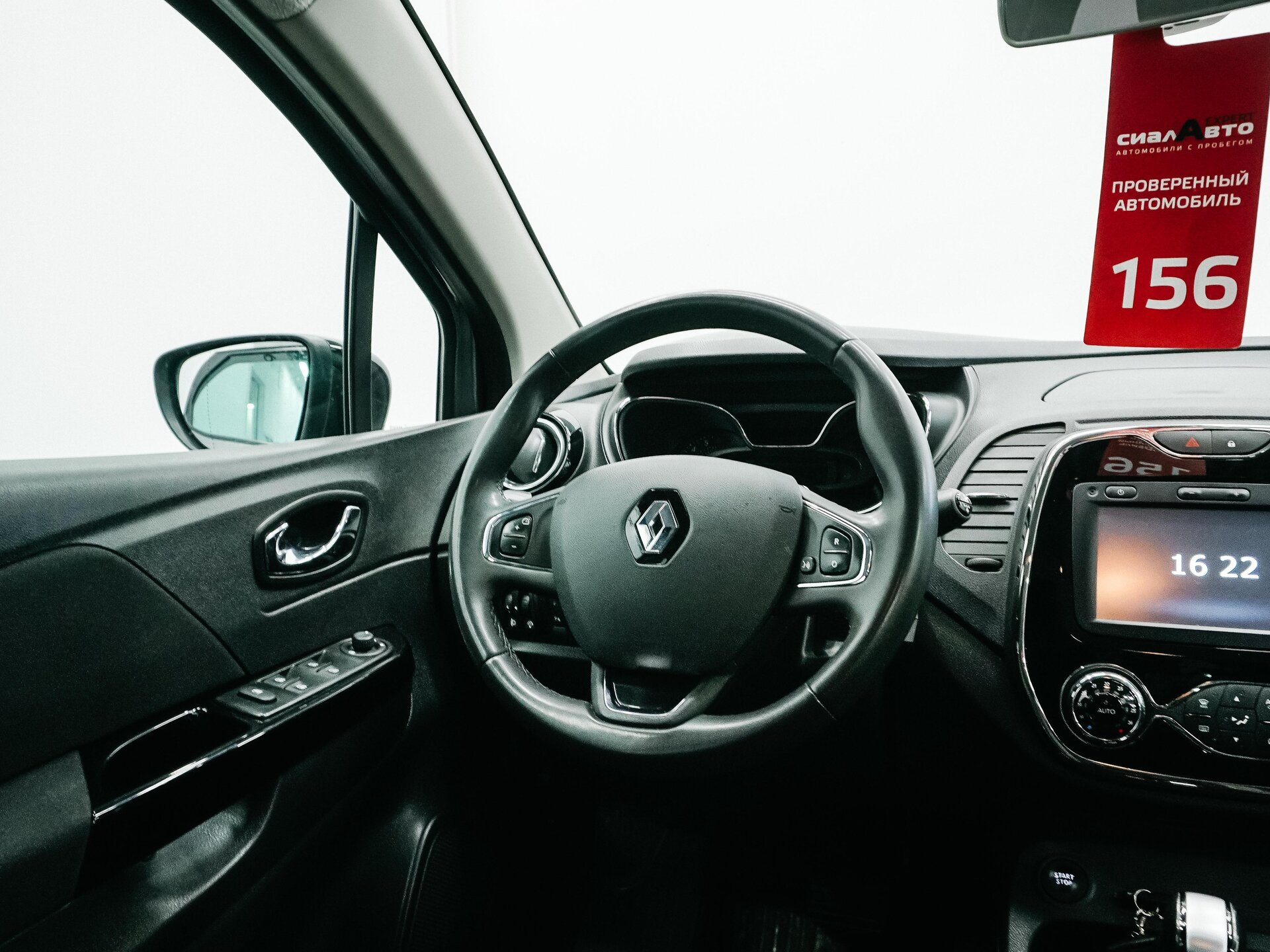 Renault Kaptur 2018 12