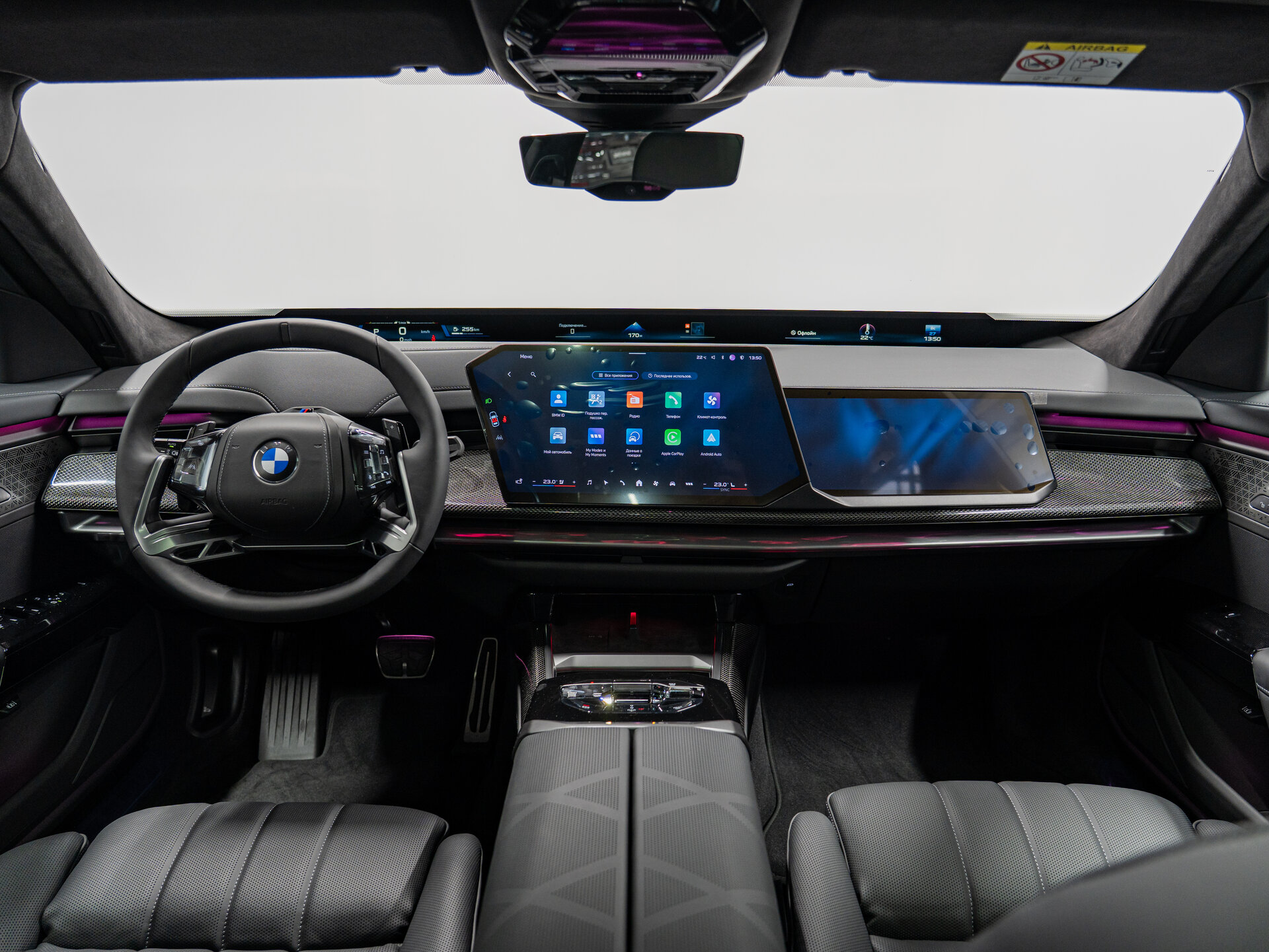 Автомобиль BMW 7 серии 740 xDrive 3.0 AT (400 л.с.) 4WD - 16