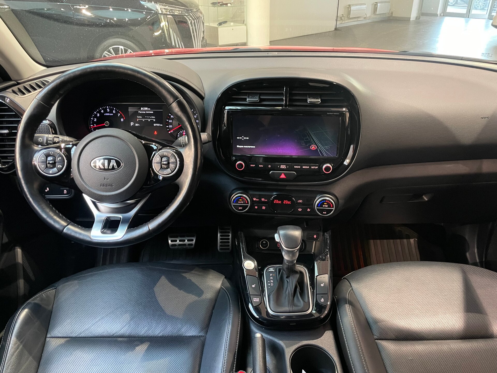 Автомобиль Kia Soul 2.0 AT (150 л.с.) - 13