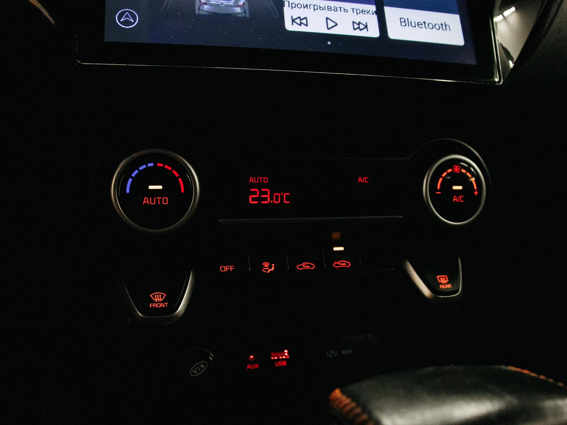 Kia Rio 2019 23