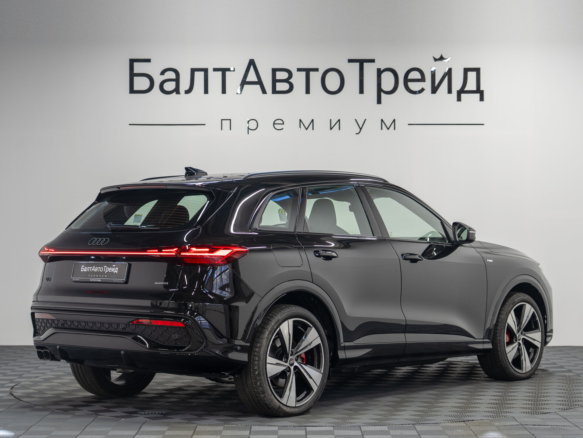 Автомобиль Audi Q5 40 TDI 2.0d AMT (204 л.с.) 4WD - 7