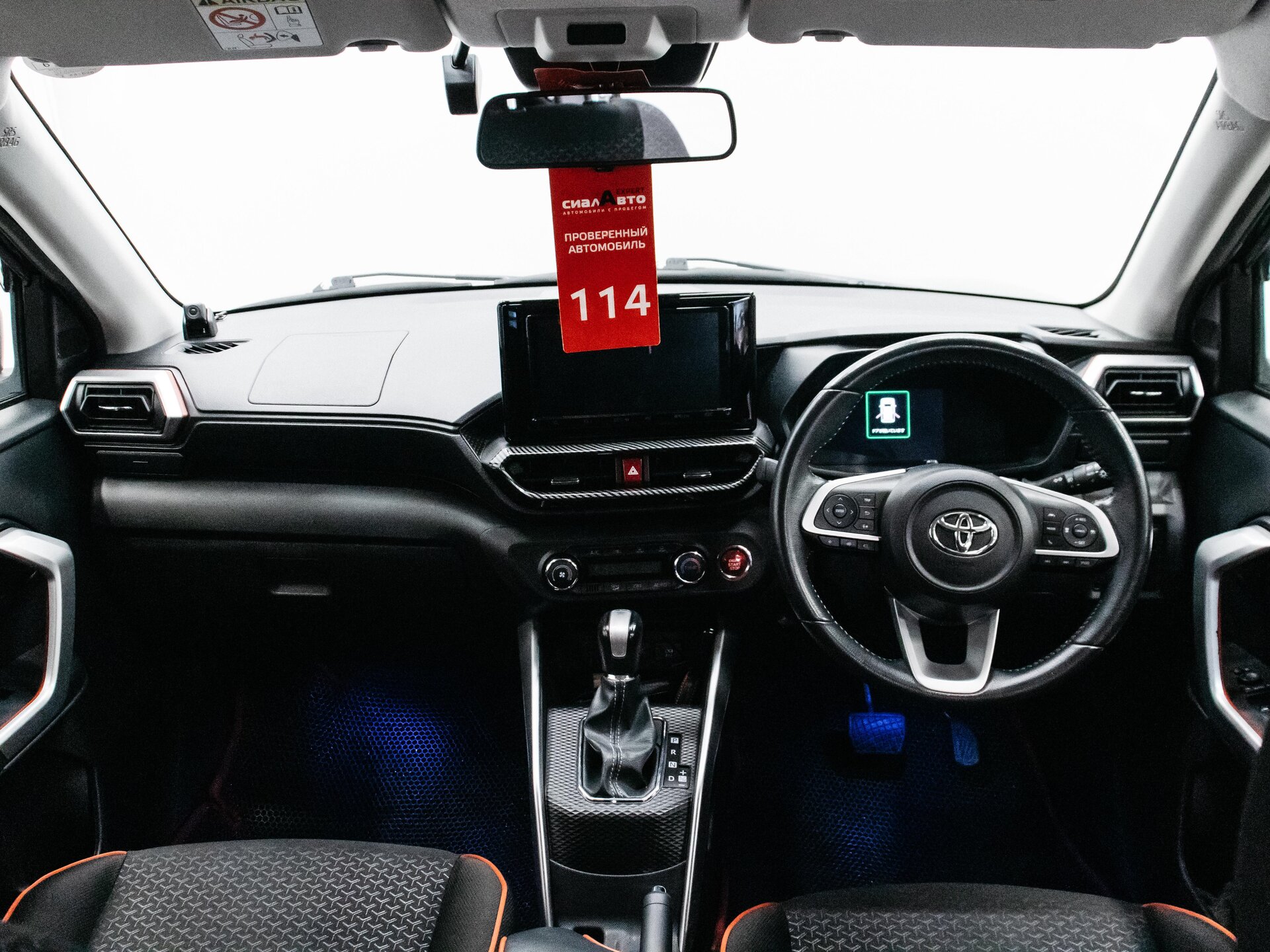 Toyota Raize 2019 13