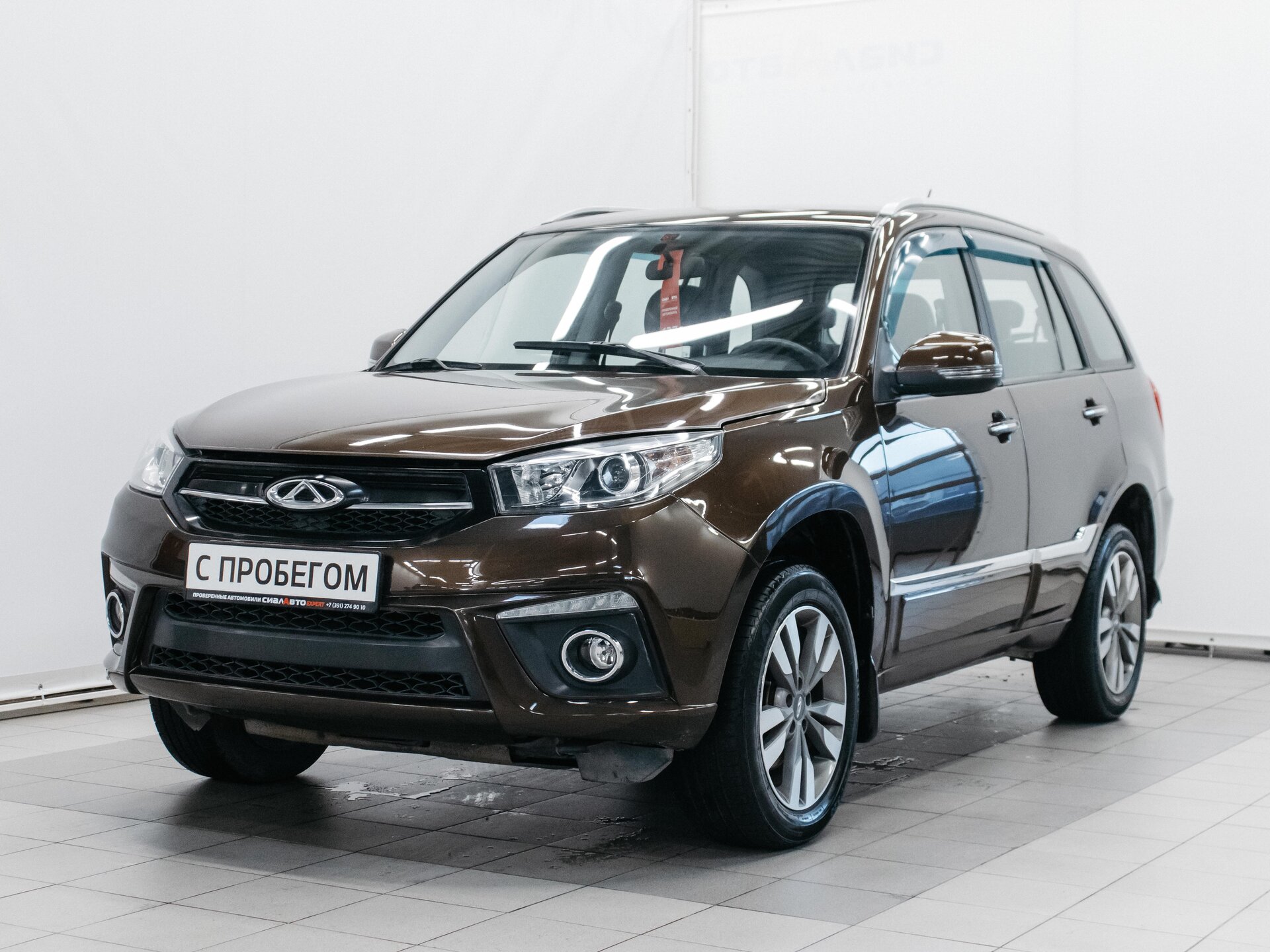 Chery Tiggo 3 2017 1