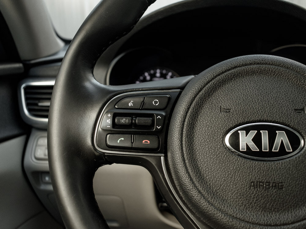 Купить Kia Optima 2.0 AT (150 л.с.), 2017 в Екатеренбурге