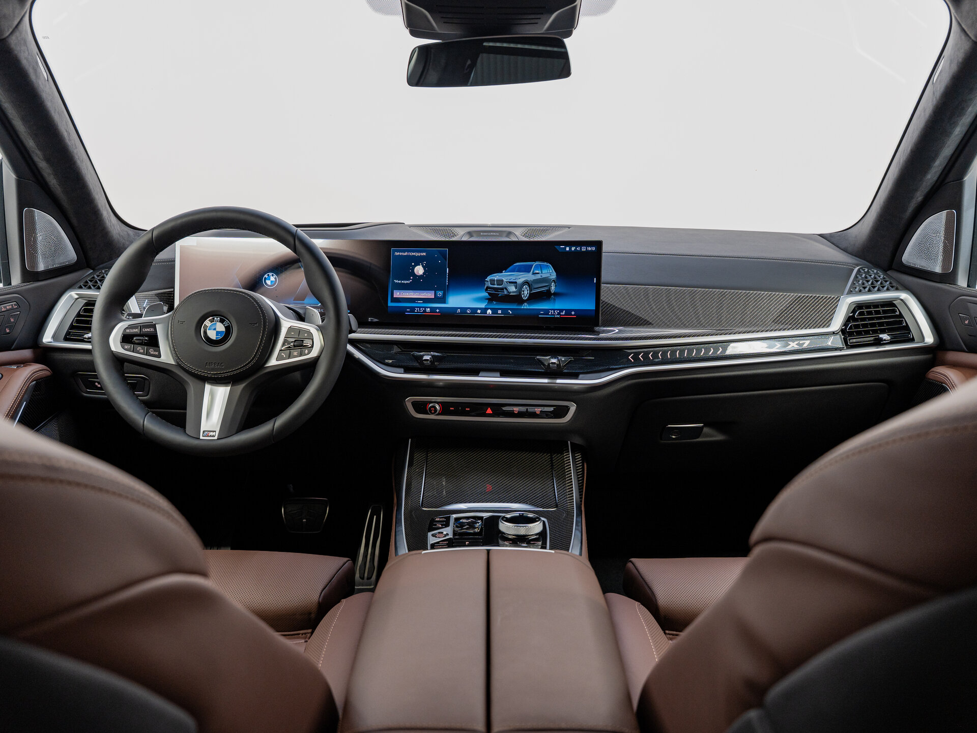 Автомобиль BMW X7 40d 3.0d AT (340 л.с.) 4WD - 12