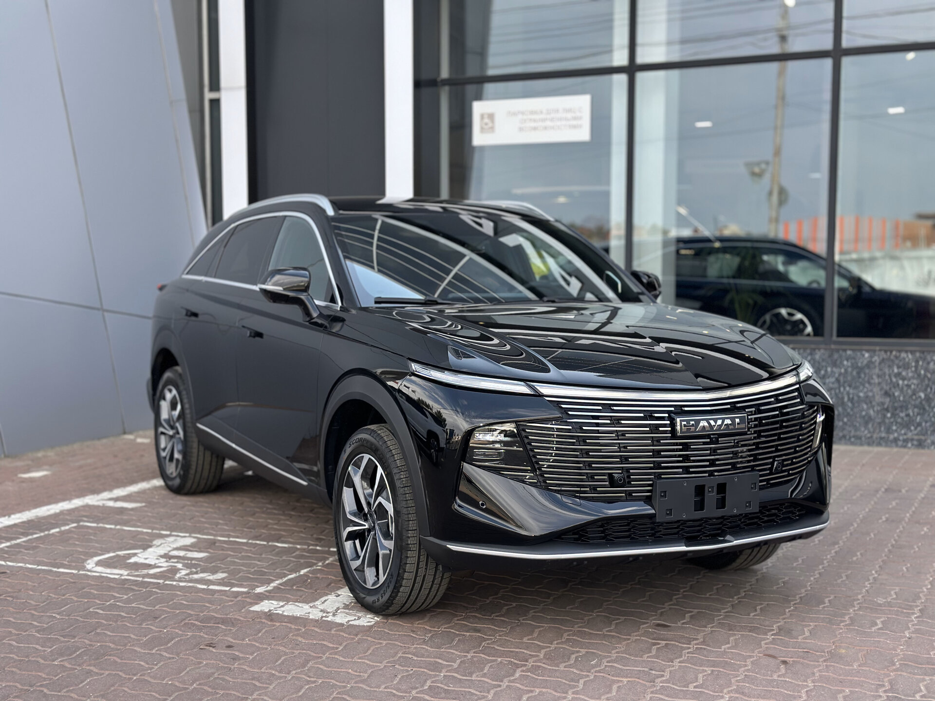 Haval F7 1.5 AMT (150 л.с.) 2026