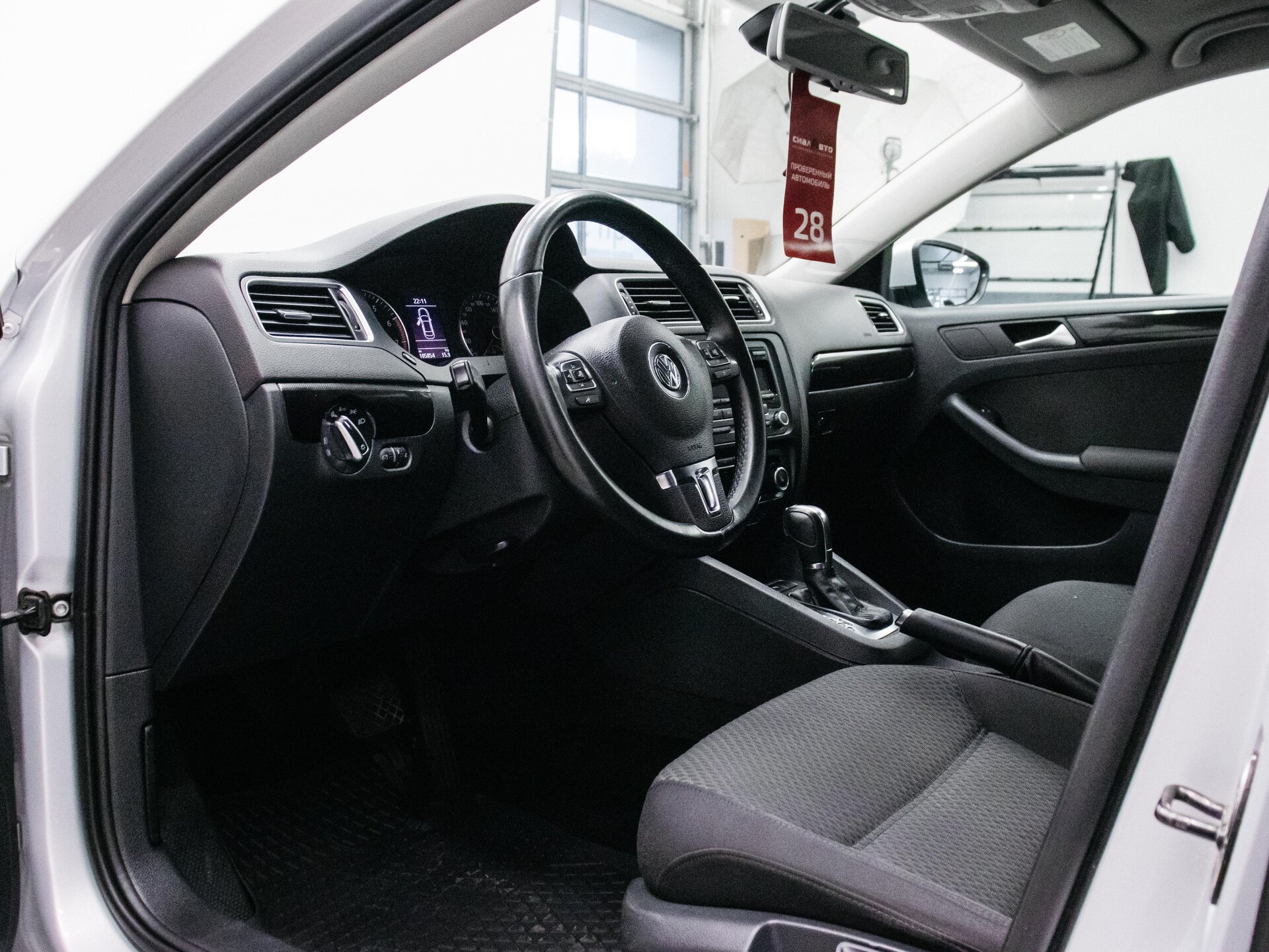 Volkswagen Jetta 2012 17