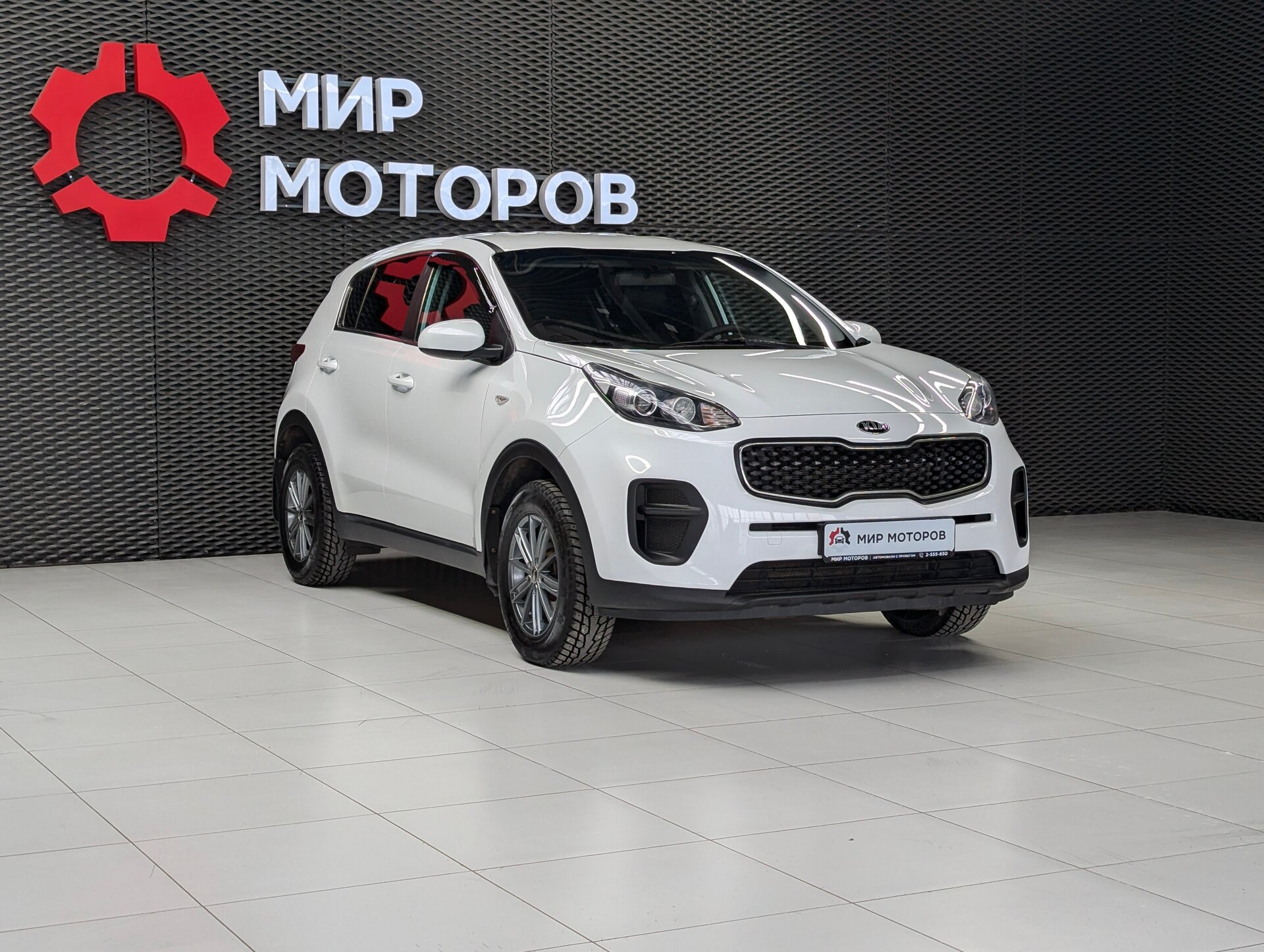 Kia Sportage, IV Classic, 2017, Внедорожник 5 дв.