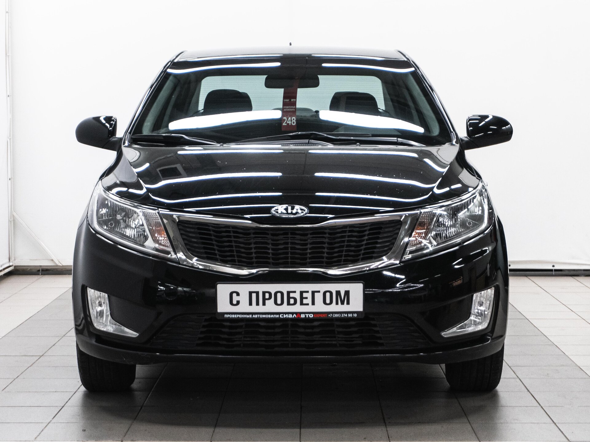 Kia Rio 2013 2