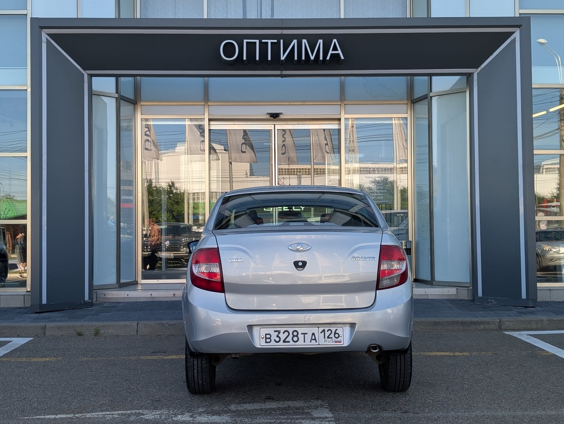 Lada (ВАЗ) Granta 