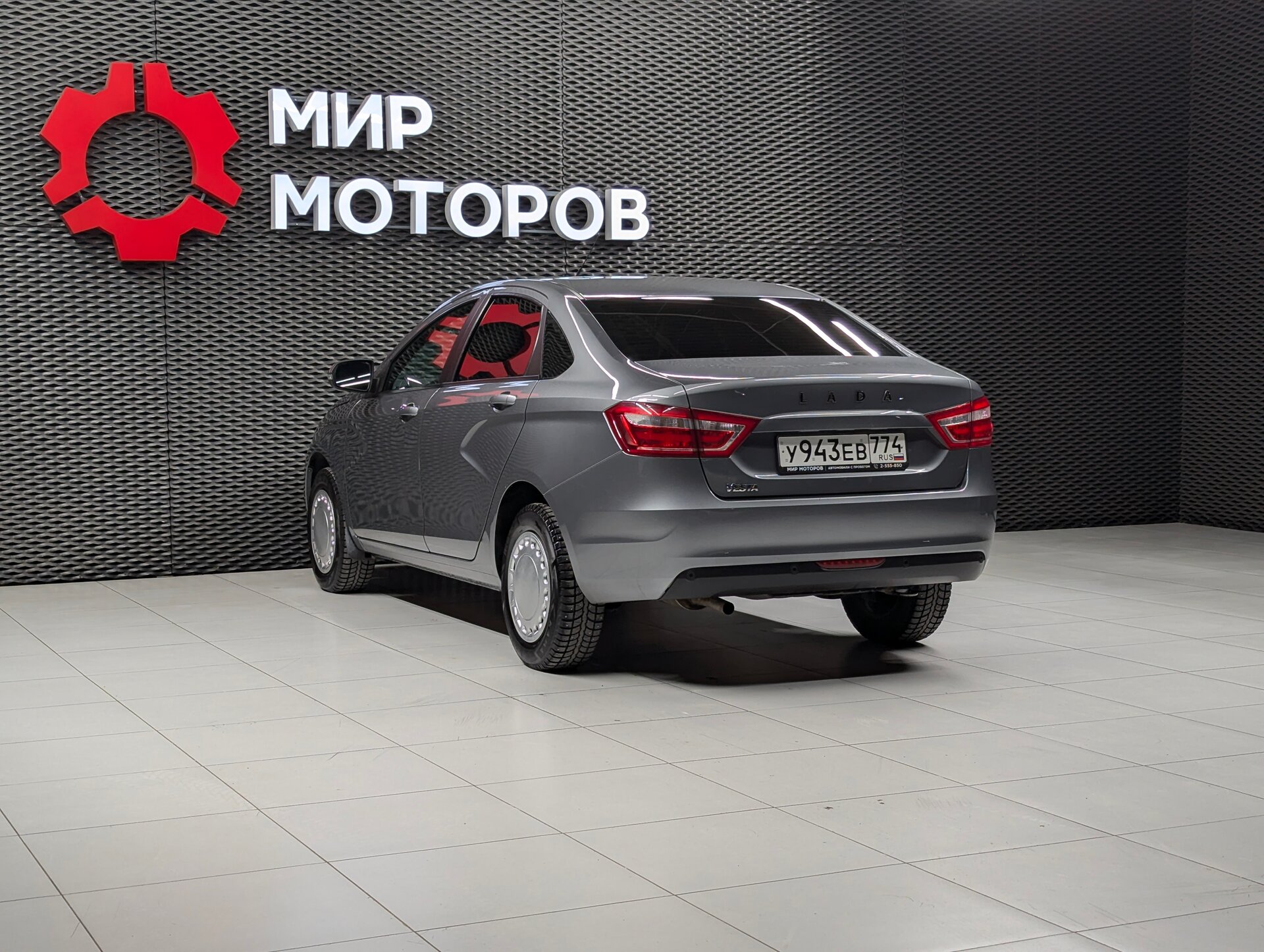 Lada (ВАЗ) Vesta, I , 2021, Седан