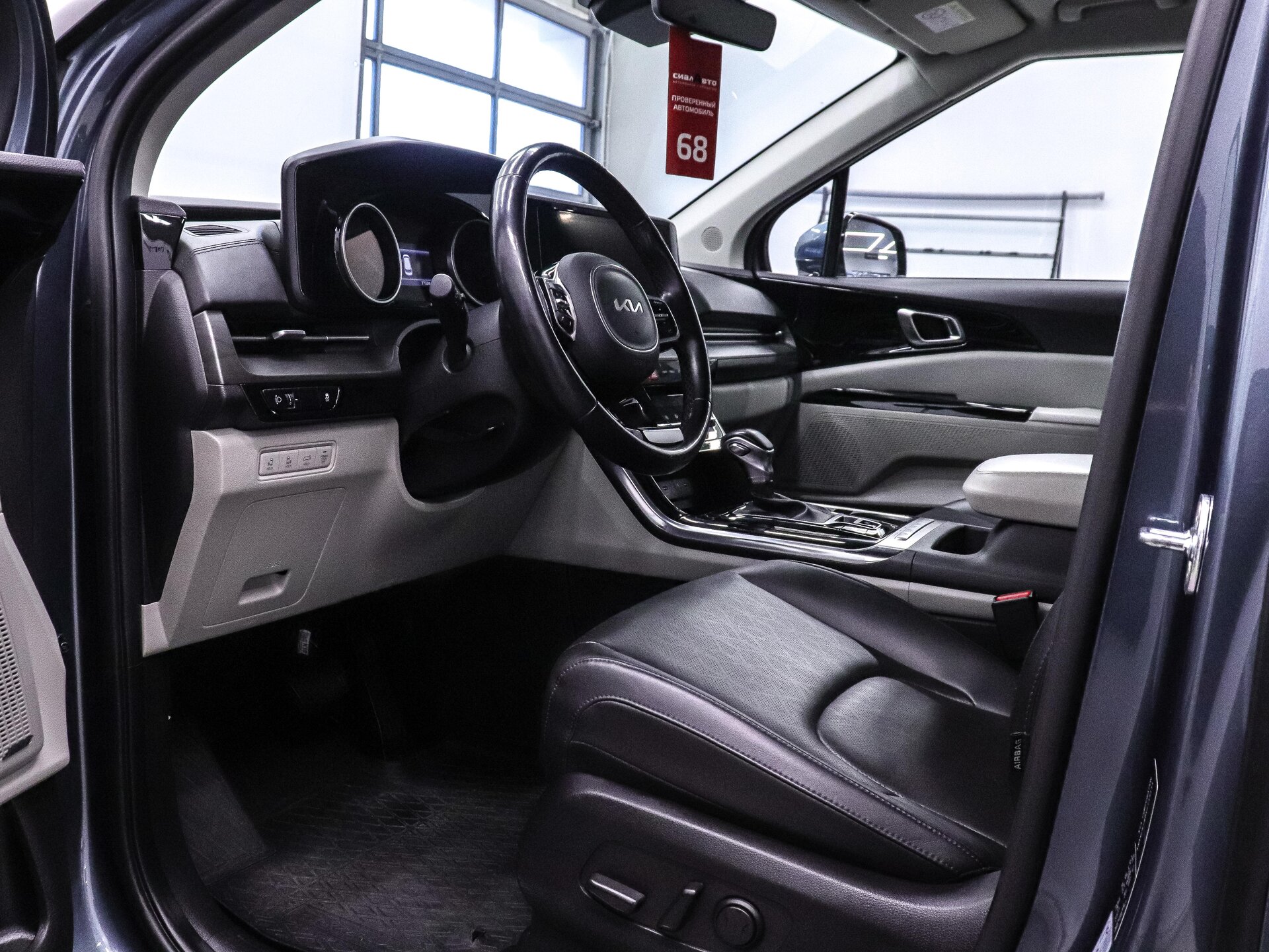 Kia Carnival 2022 11