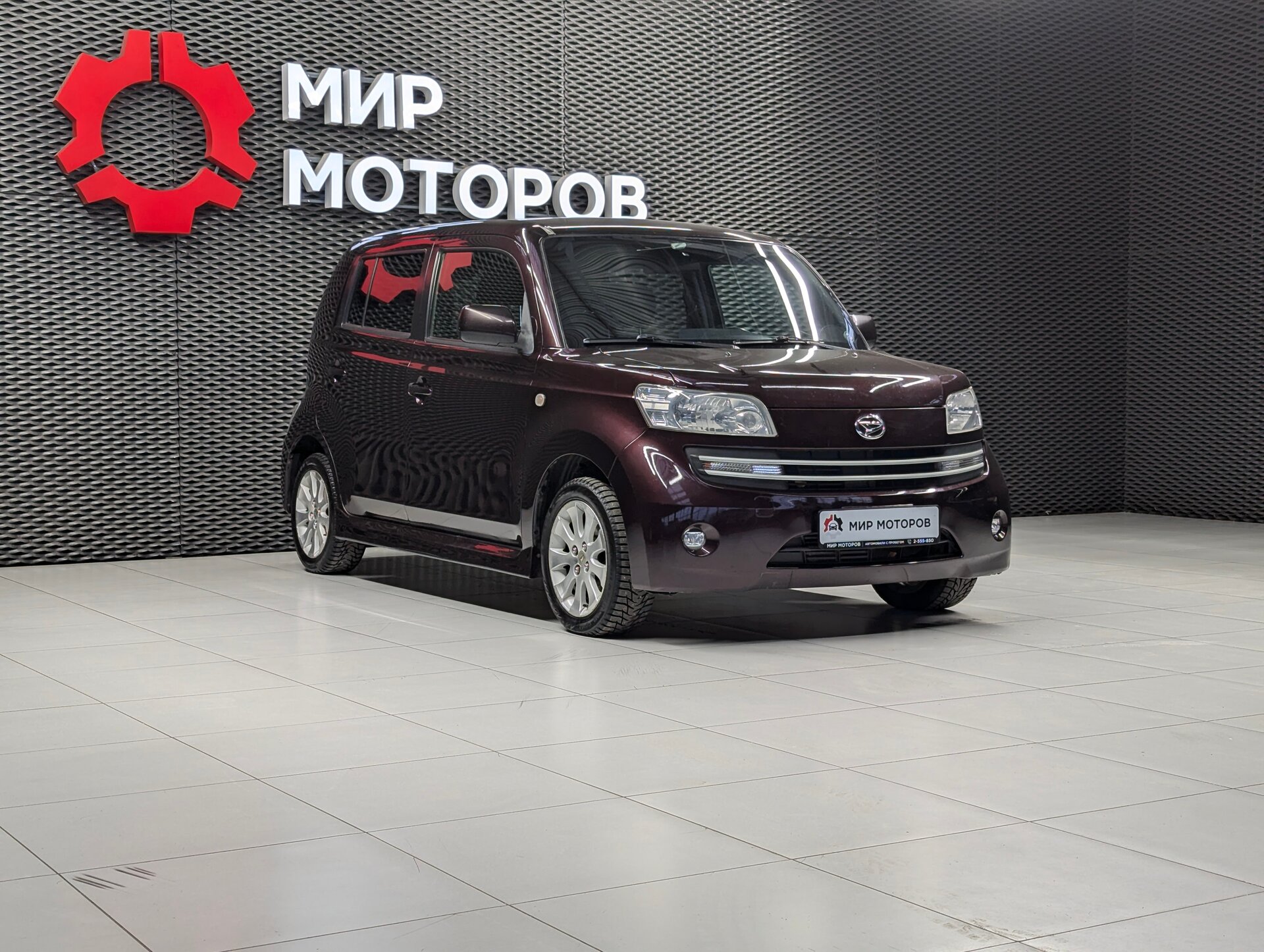 Daihatsu Materia, I , 2007, Хэтчбек 5 дв.