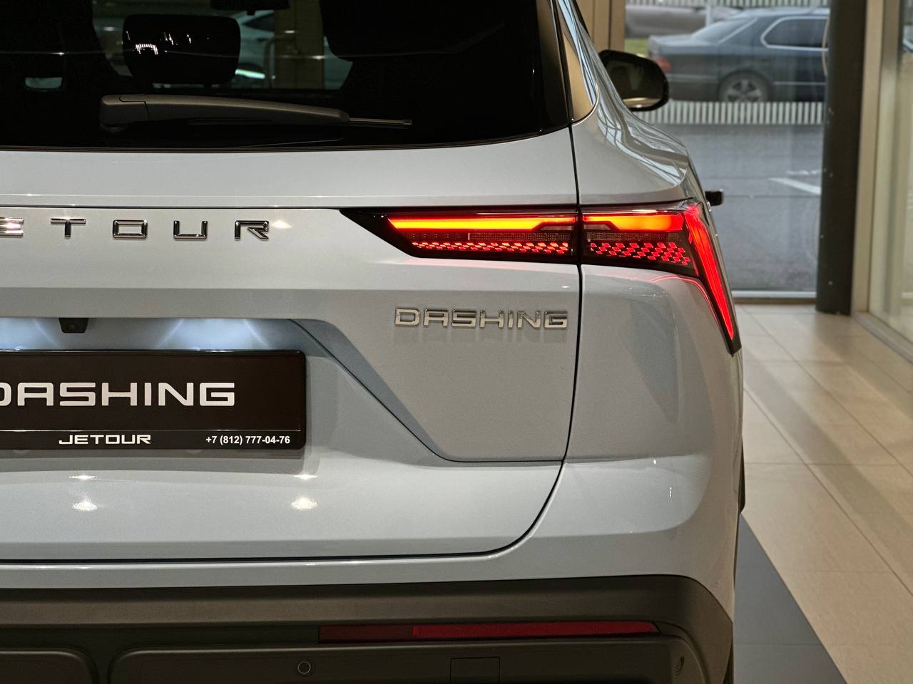 Jetour Dashing Люкс 2024