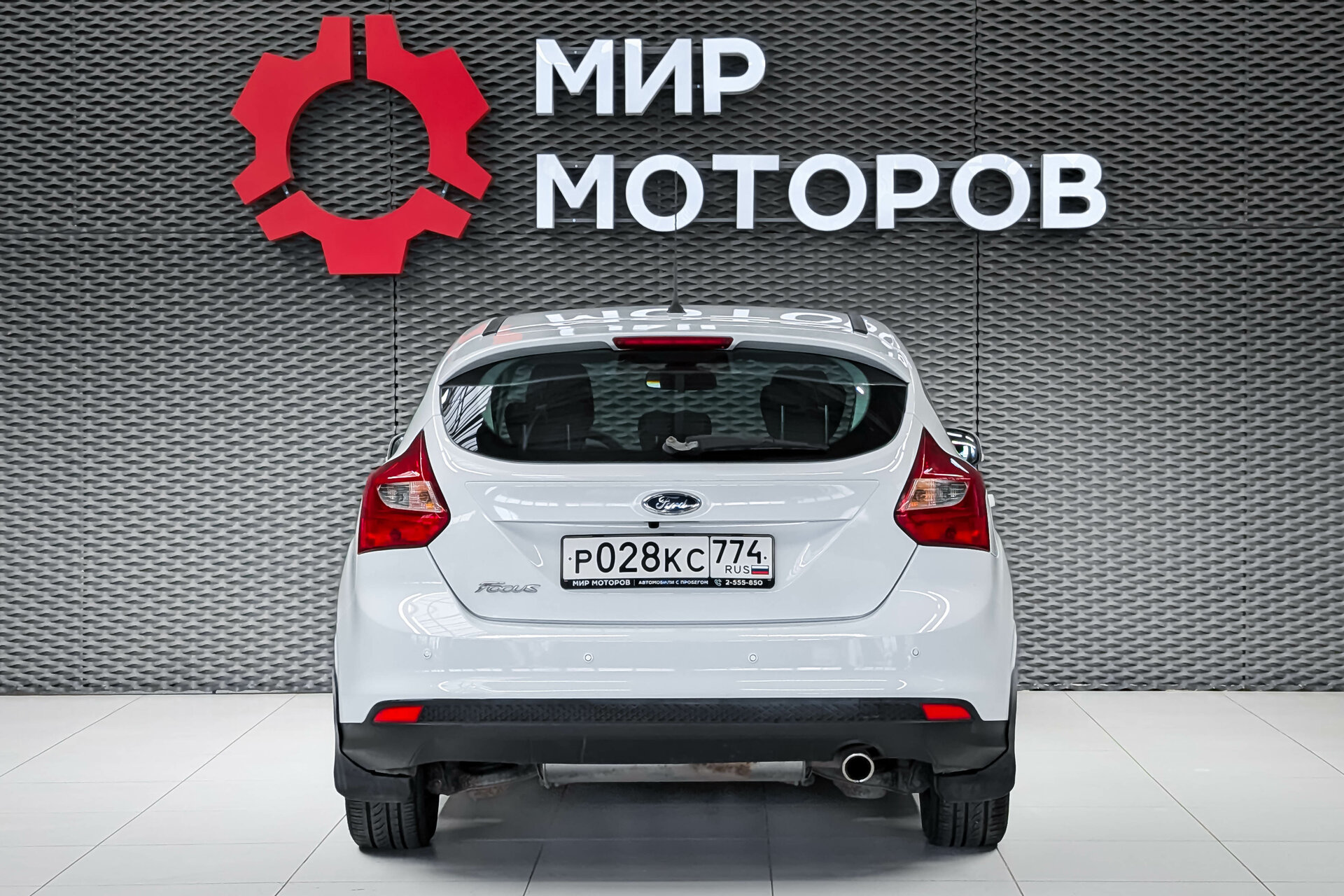 Ford Focus, III Trend, 2012, Хэтчбек 5 дв.