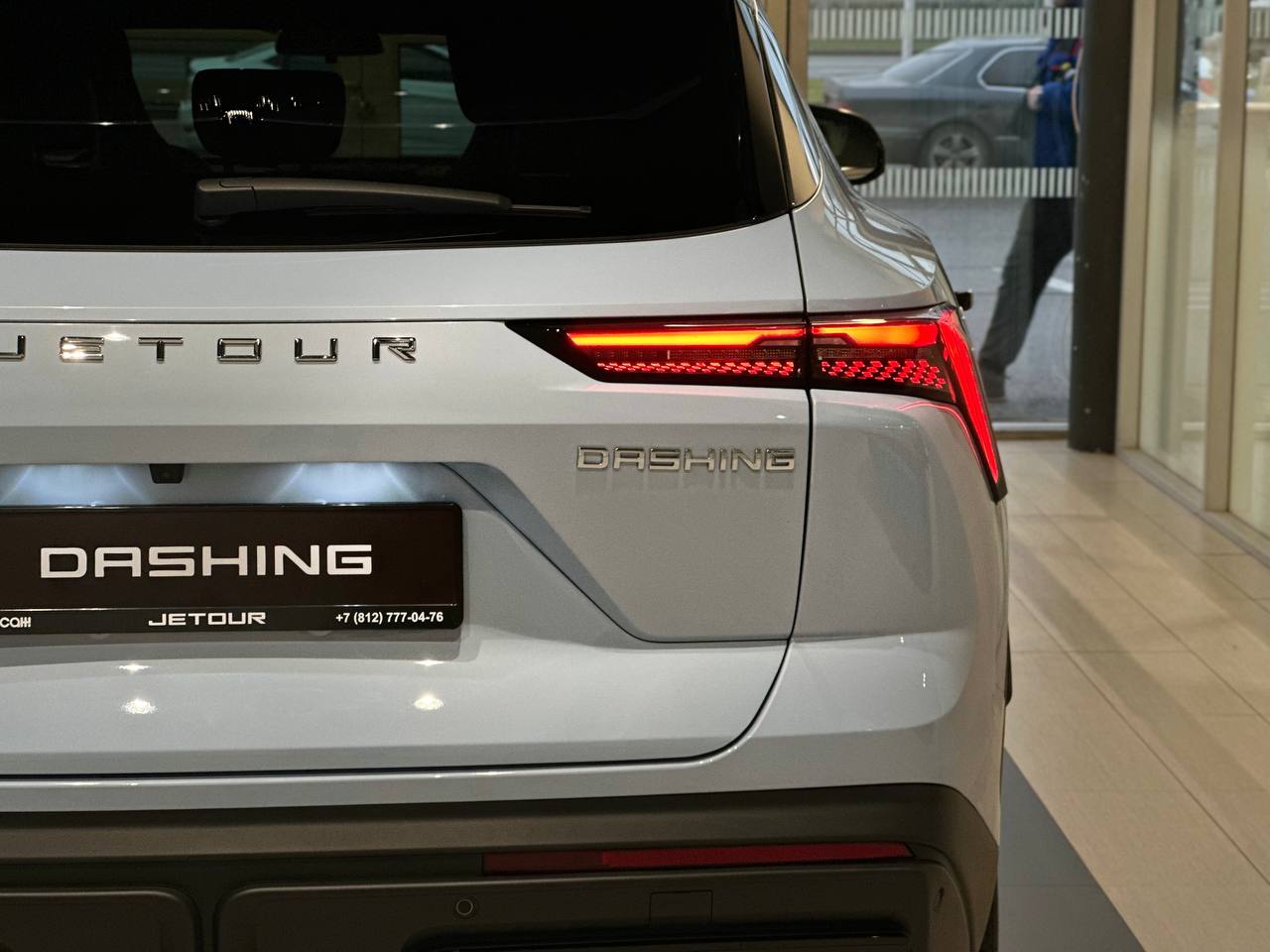Jetour Dashing Люкс 2024