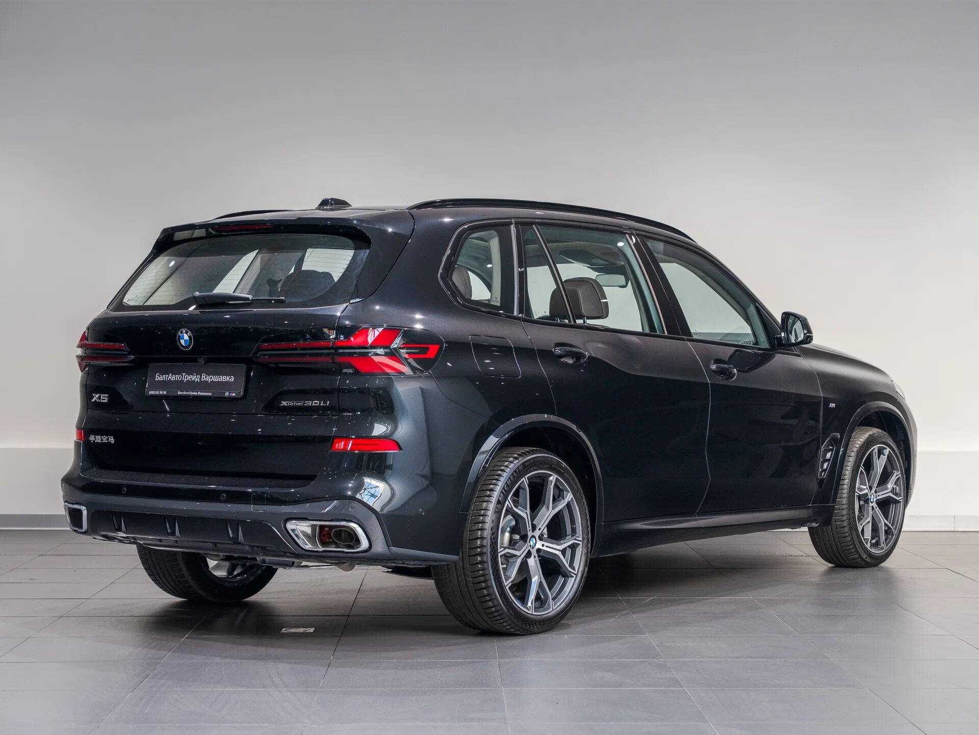 Автомобиль BMW X5 30Li 2.0 AT (258 л.с.) 4WD - 5