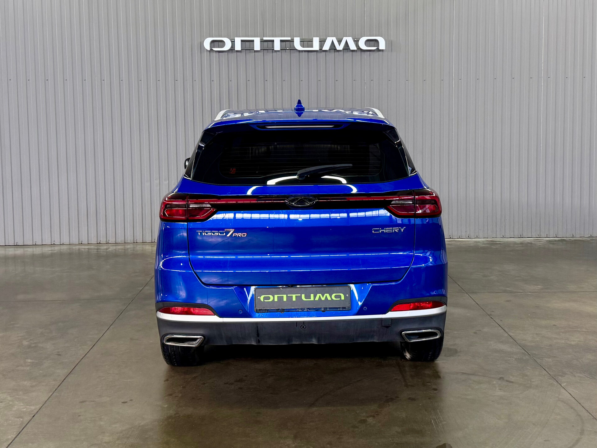 Chery Tiggo 7 Pro 
