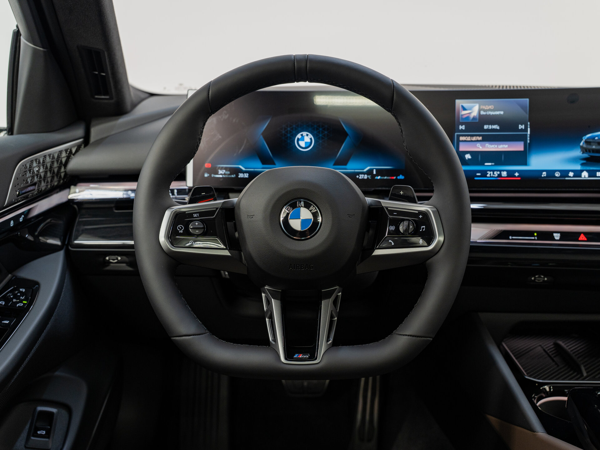Автомобиль BMW 5 серии 540d xDrive 3.0d AT (303 л.с.) 4WD - 14