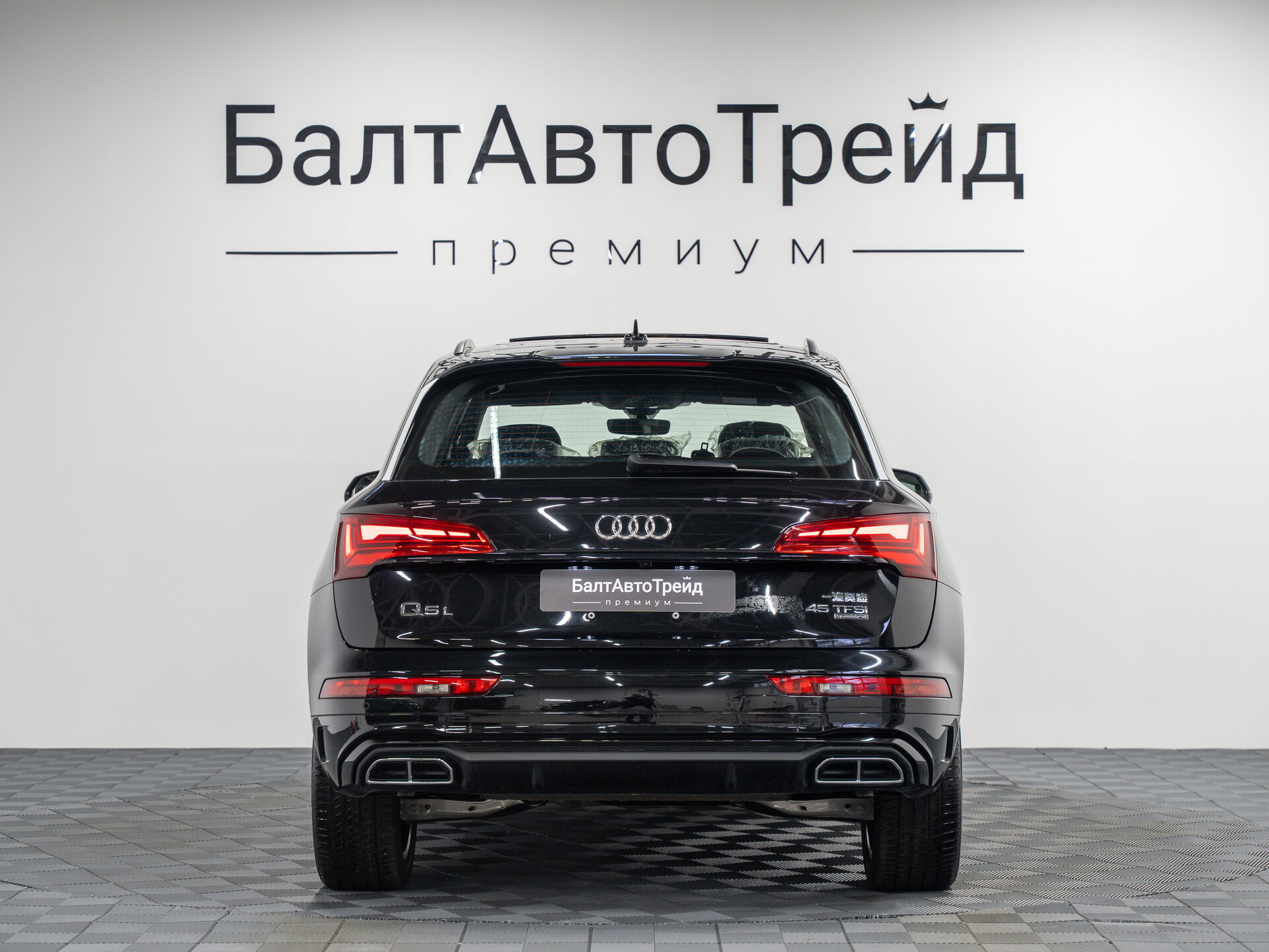 Автомобиль Audi Q5 L 45 TFSI 2.0 AMT (245 л.с.) 4WD - 8