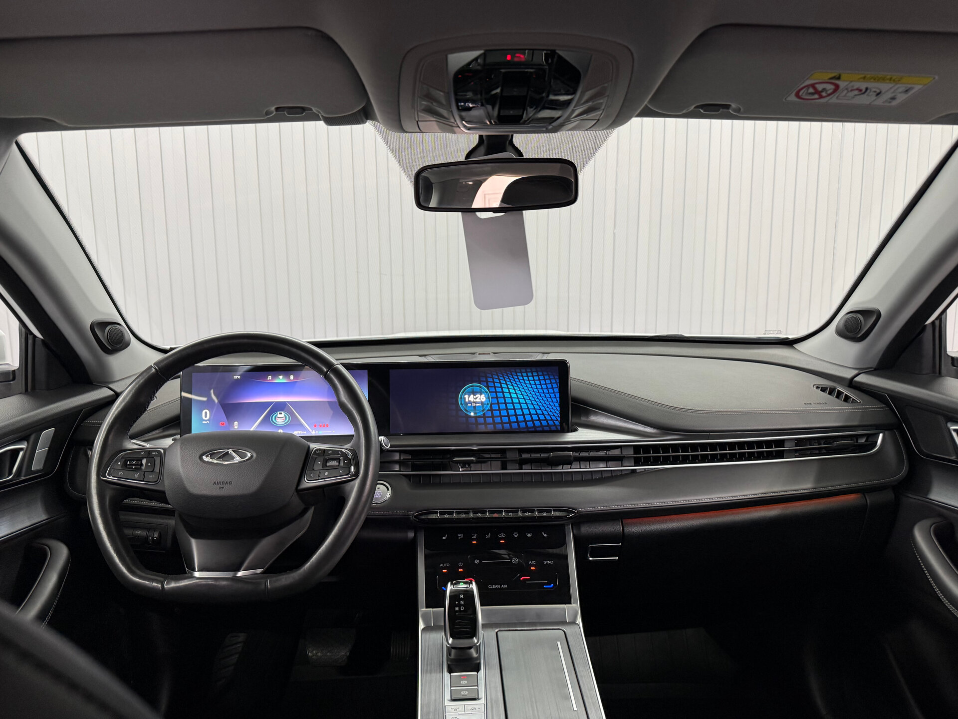 Chery Tiggo 7 Pro Max 
