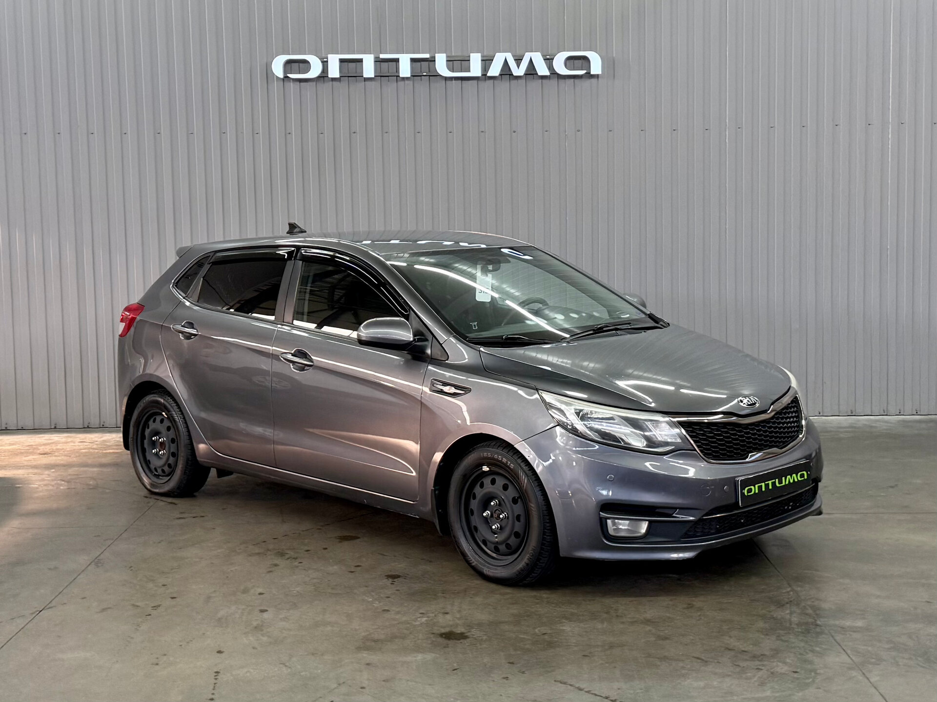 Kia Rio 