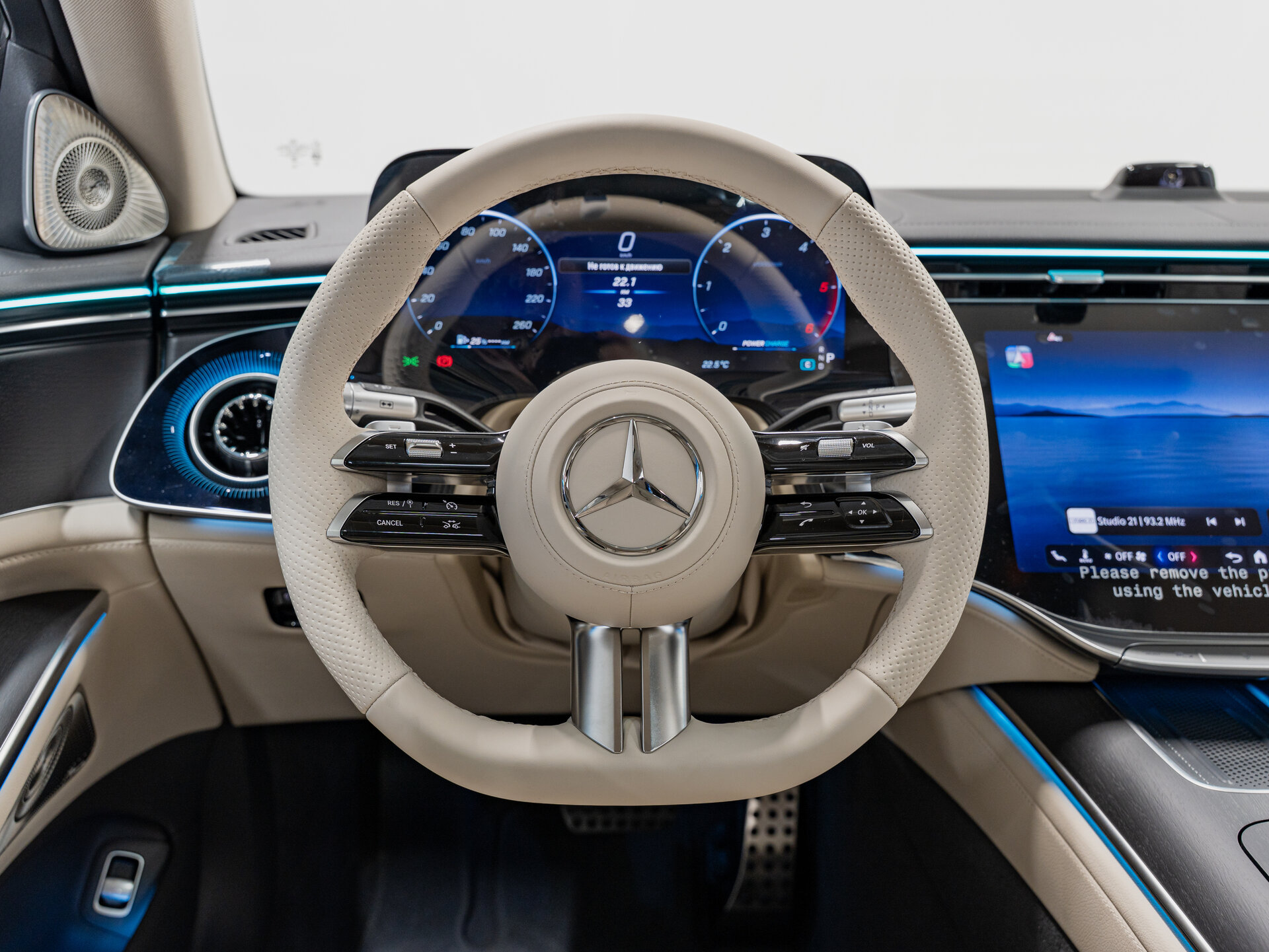 Автомобиль Mercedes-Benz S-Класс 450 d Long 4MATIC 3.0d AT (367 л.с.) 4WD - 16