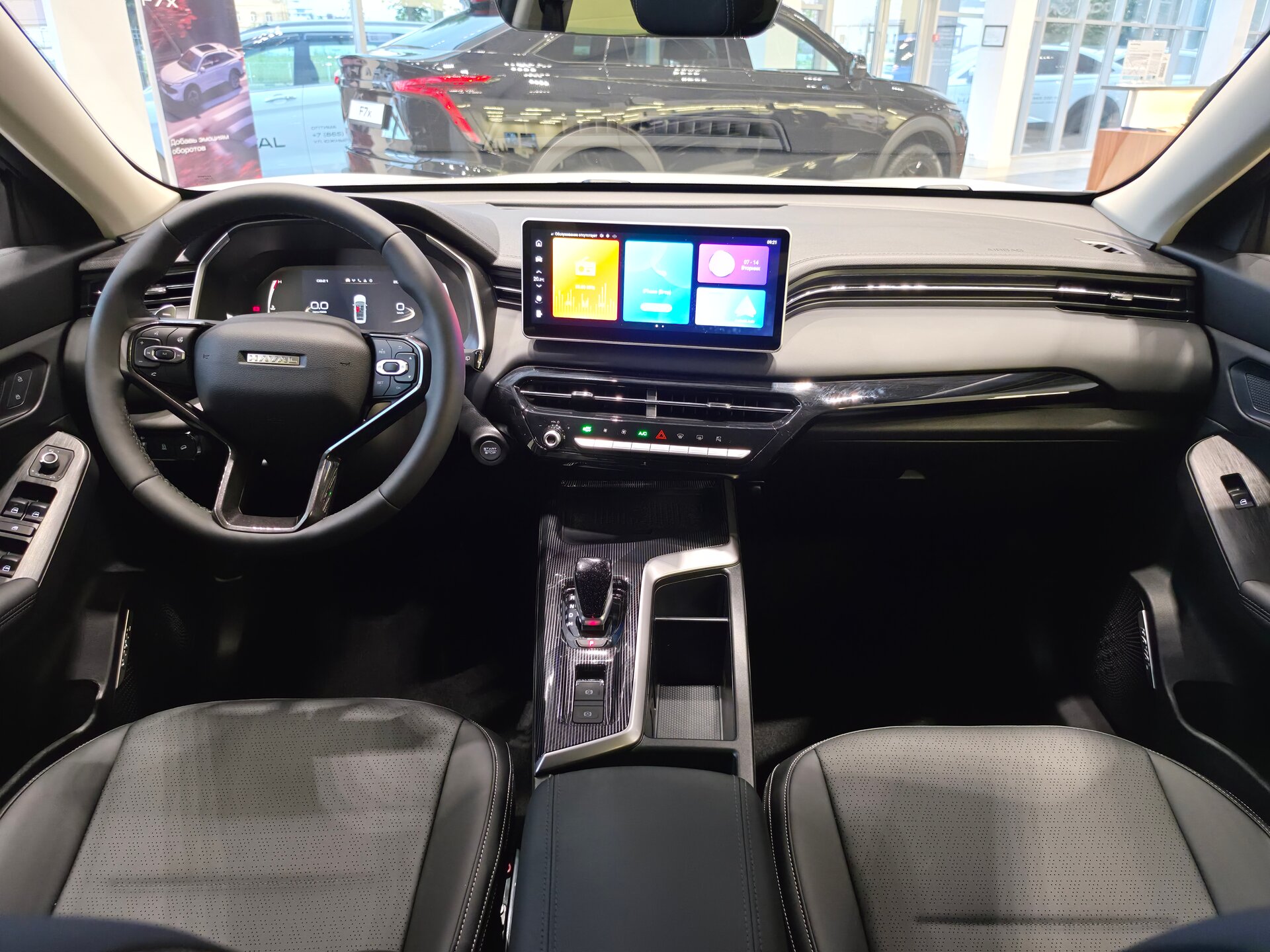 Haval Jolion 